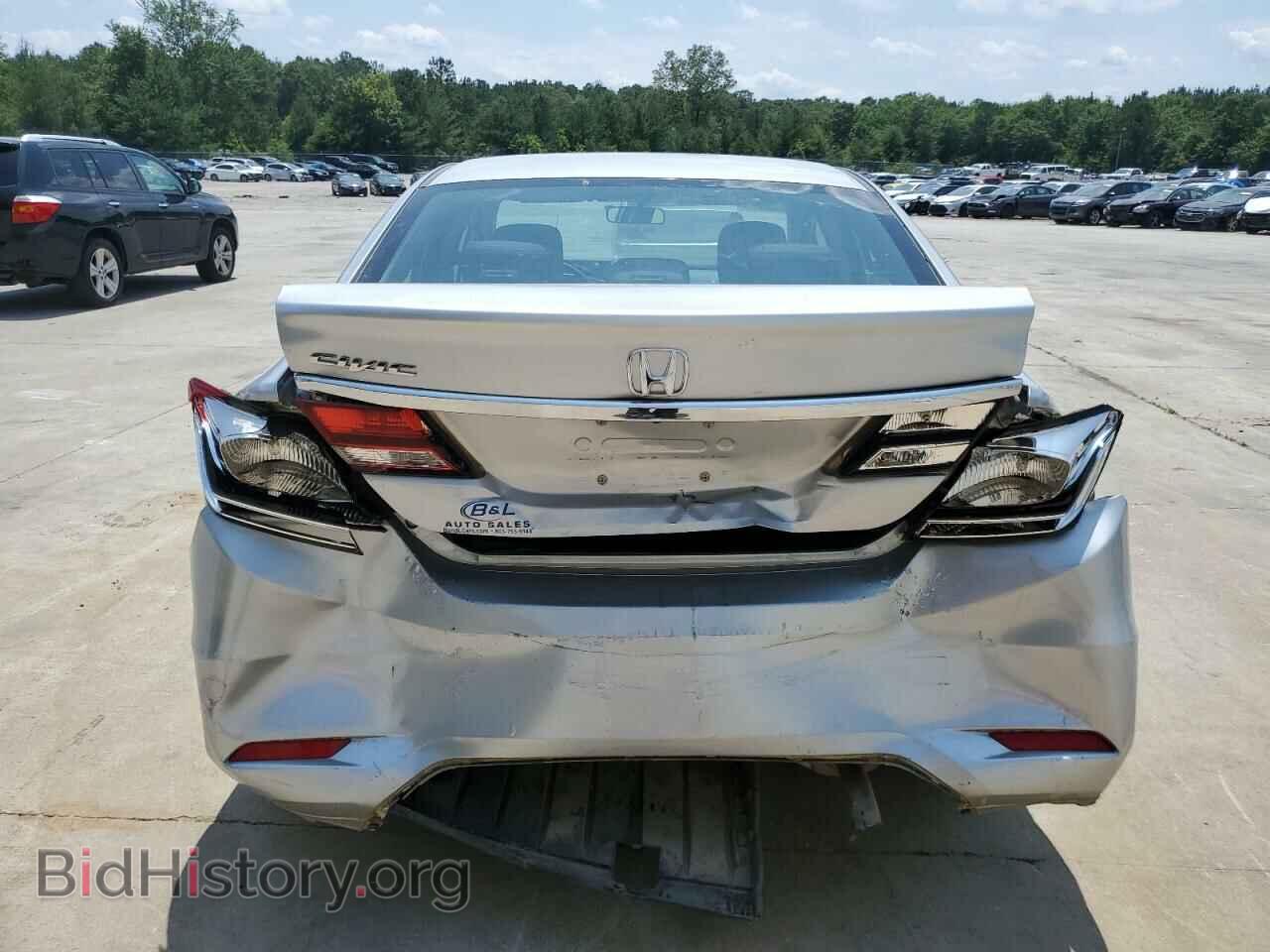 2015 HONDA CIVIC - VIN: 2HGFB2F72FH543506 - Фото 6