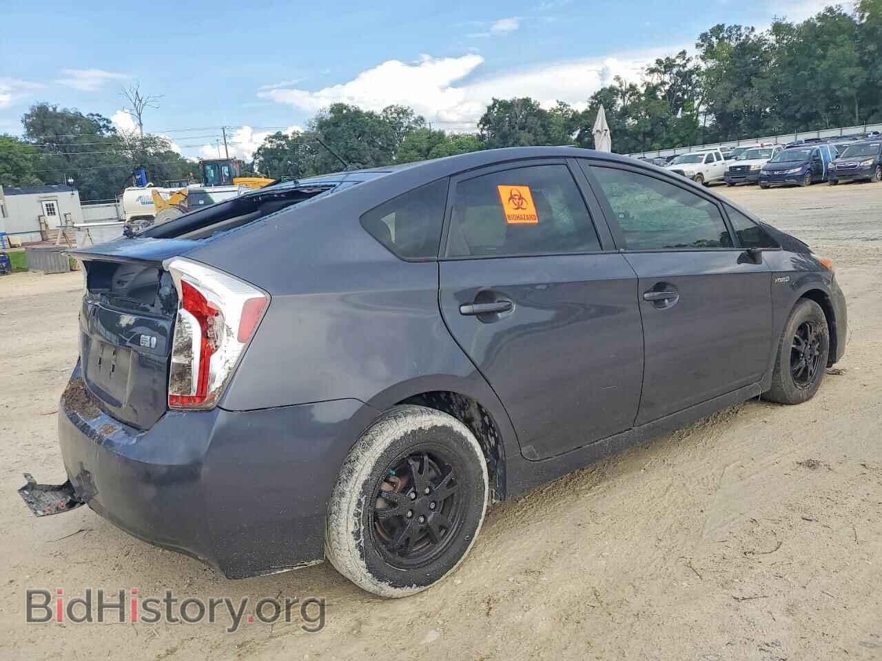 2015 TOYOTA PRIUS - VIN: JTDKN3DU6F1976019 - Фото 3