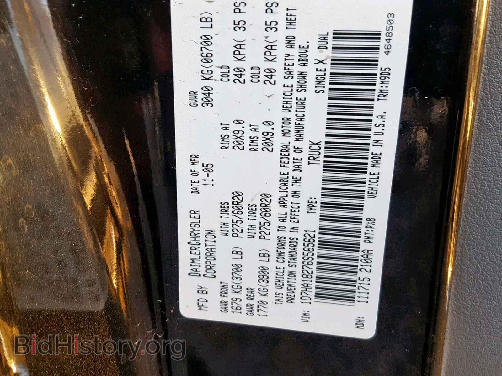 2006 DODGE RAM - VIN: 1D7HA18276S565621 - Photo 10