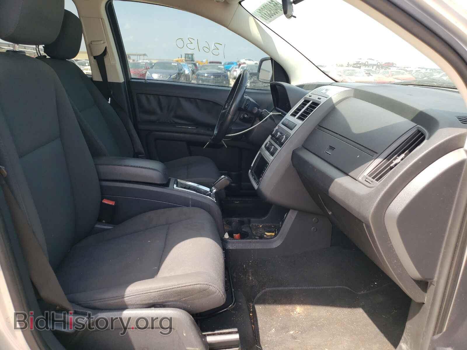 2010 DODGE JOURNEY - VIN: 3D4PG4FB4AT244512 - Фото 5