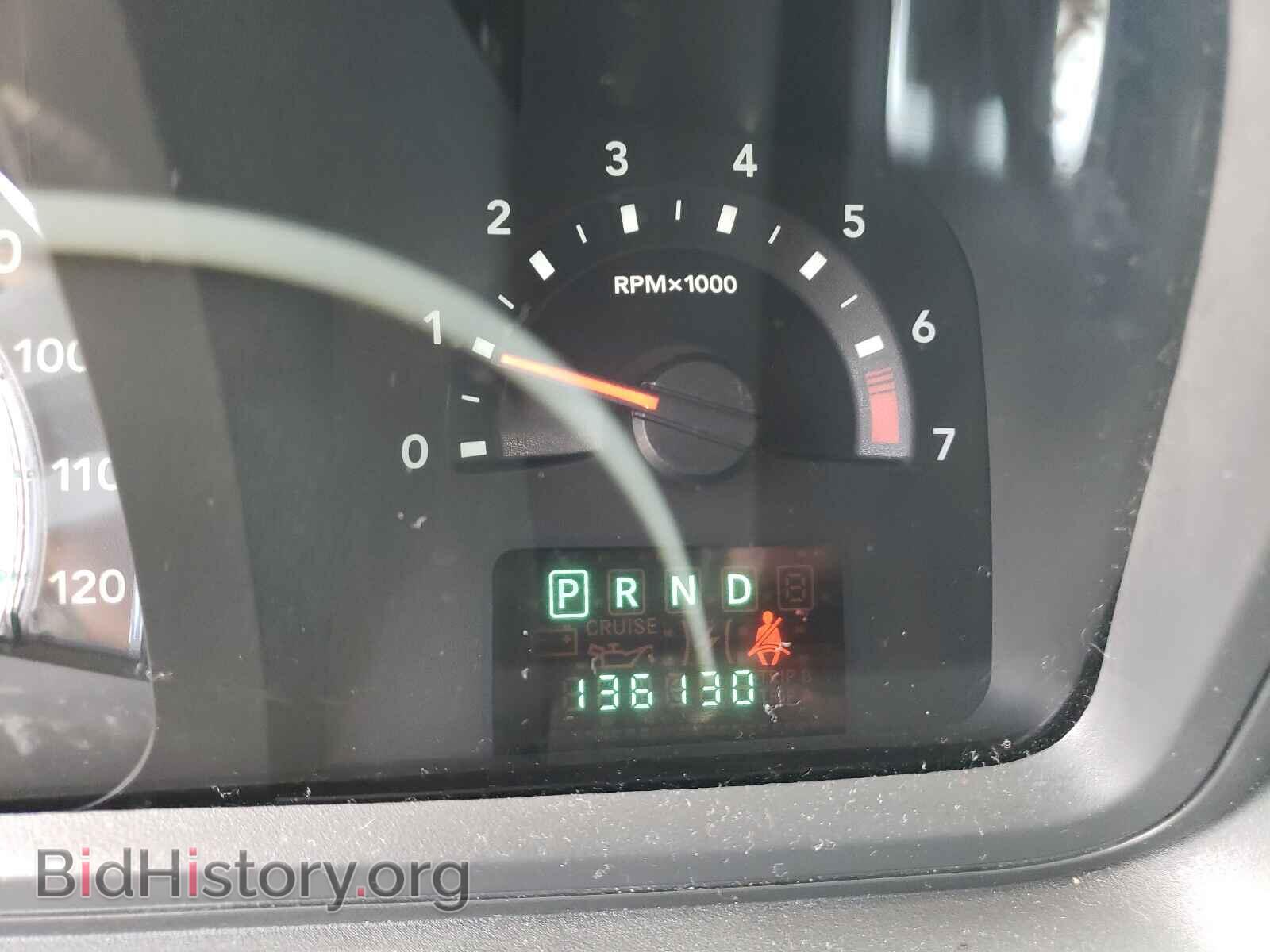 2010 DODGE JOURNEY - VIN: 3D4PG4FB4AT244512 - Фото 8