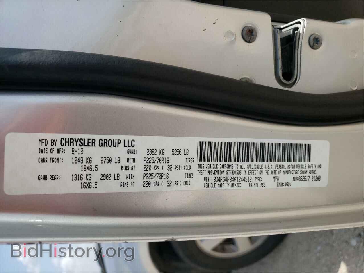2010 DODGE JOURNEY - VIN: 3D4PG4FB4AT244512 - Фото 10