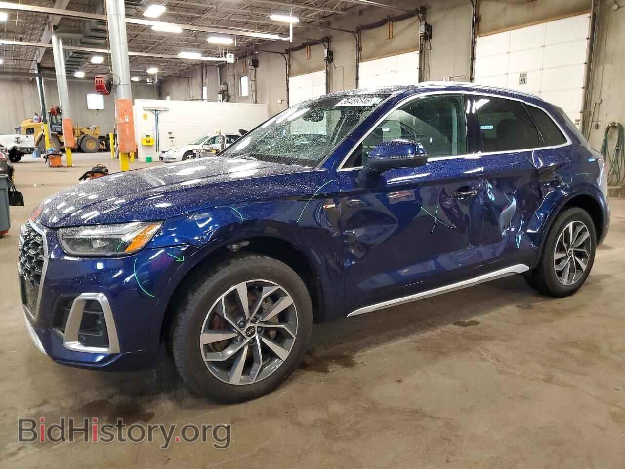 Photo WA1EAAFY0P2008758 - AUDI Q5 2023