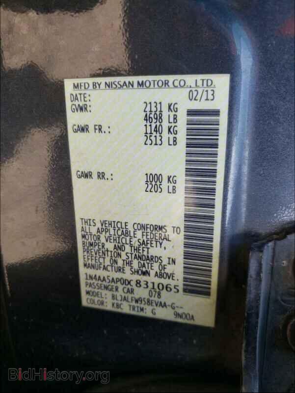 2013 NISSAN MAXIMA - VIN: 1N4AA5AP0DC831065 - Фото 10