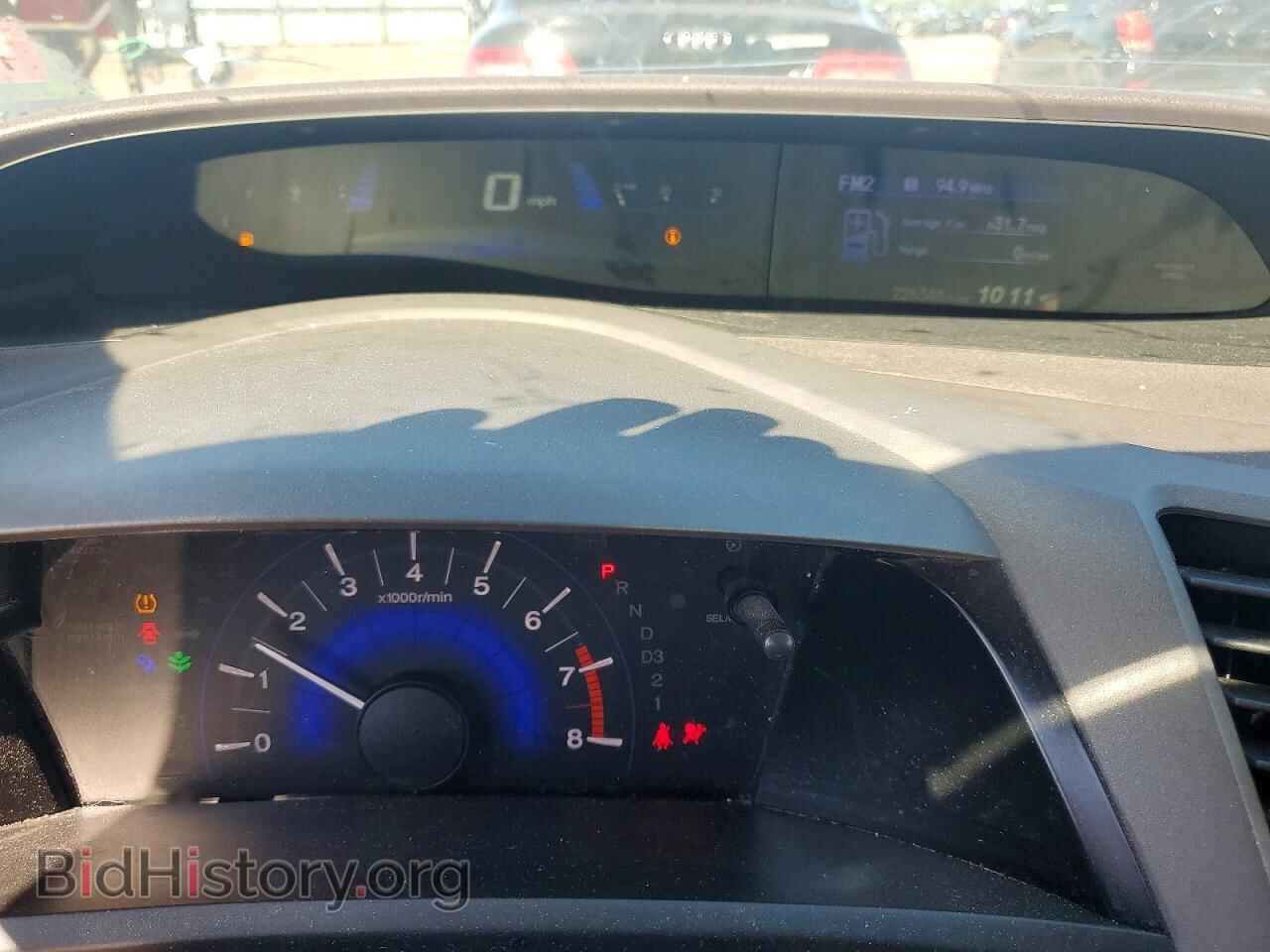 2012 HONDA CIVIC - VIN: 2HGFB2F5XCH595752 - Photo 9