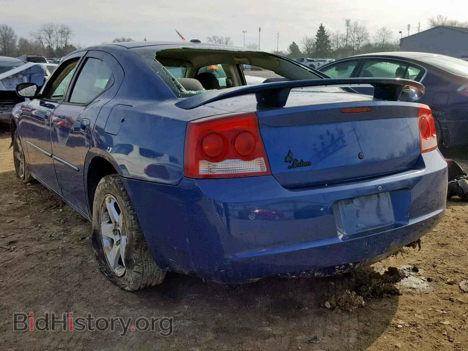 2010 DODGE CHARGER - VIN: 2B3CA3CV9AH287095 - Фото 3