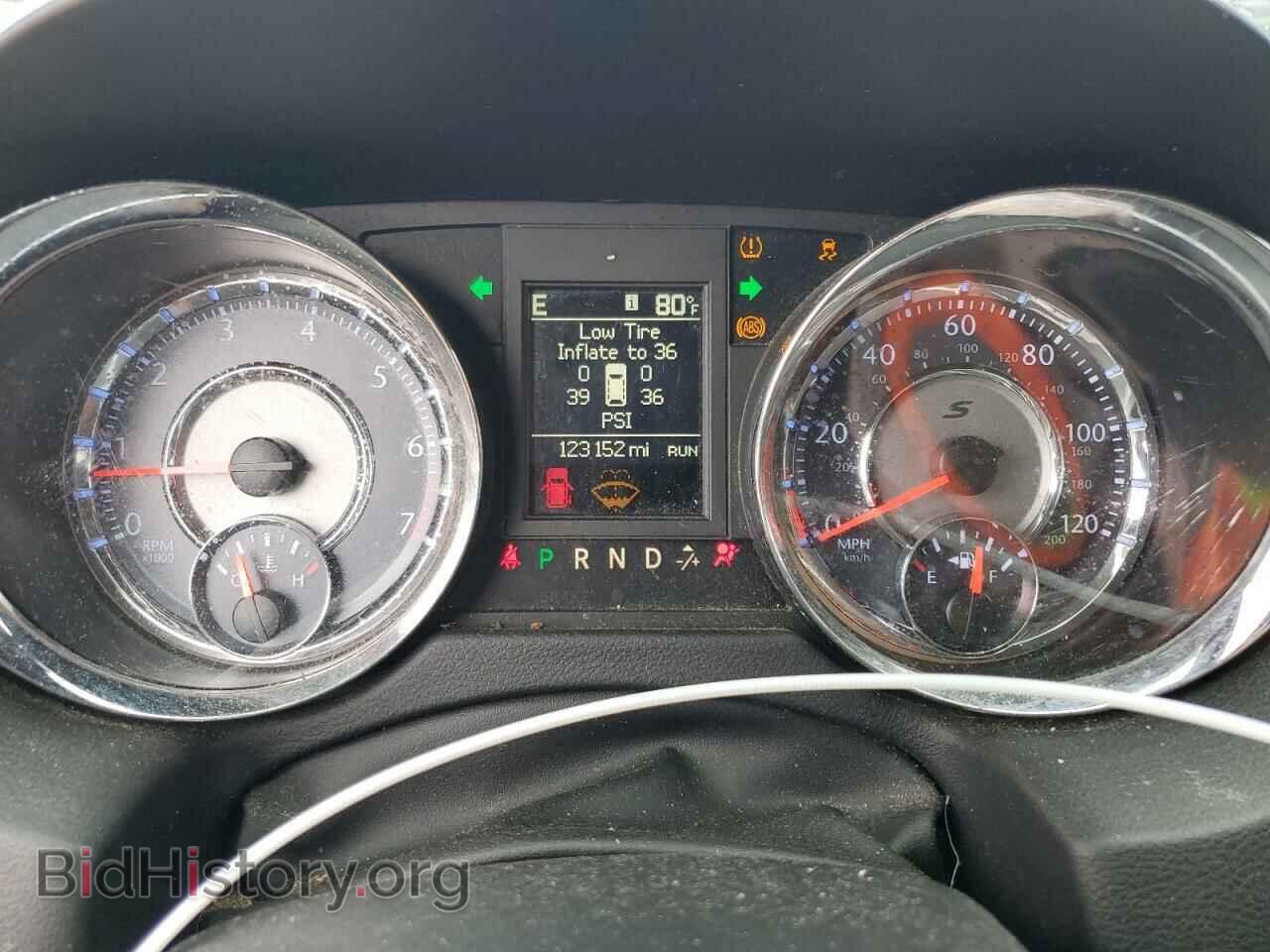 2015 CHRYSLER MINIVAN - VIN: 2C4RC1HG5FR630018 - Photo 9