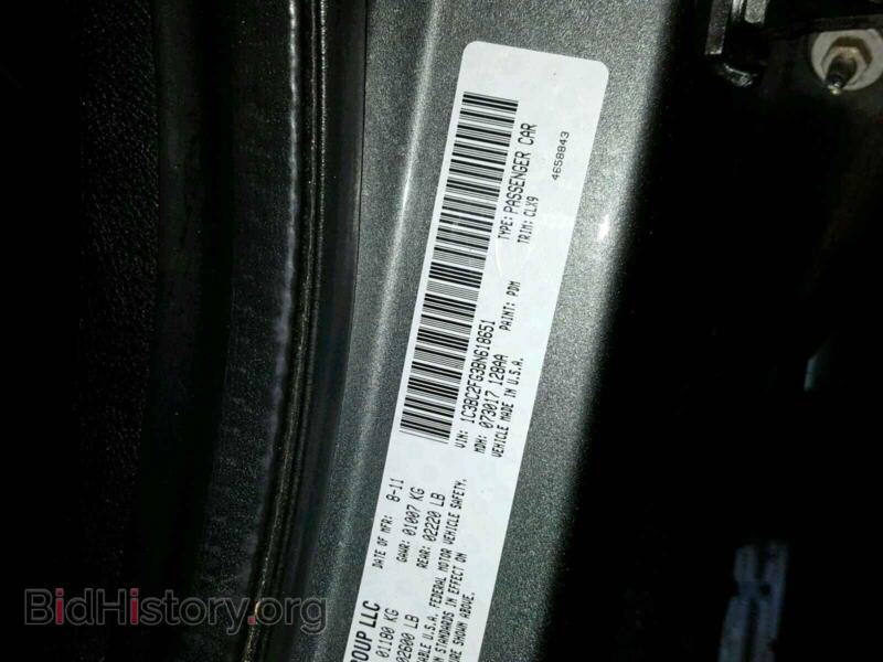 2011 Chrysler 200 (VIN 1C3BC2FG3BN618651) — фото 10 из 10
