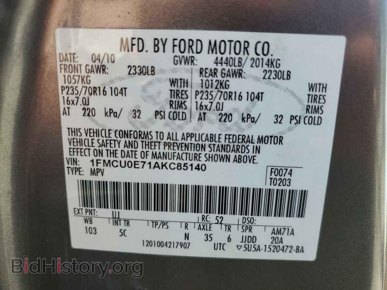 2010 FORD ESCAPE - VIN: 1FMCU0E71AKC85140 - Фото 14