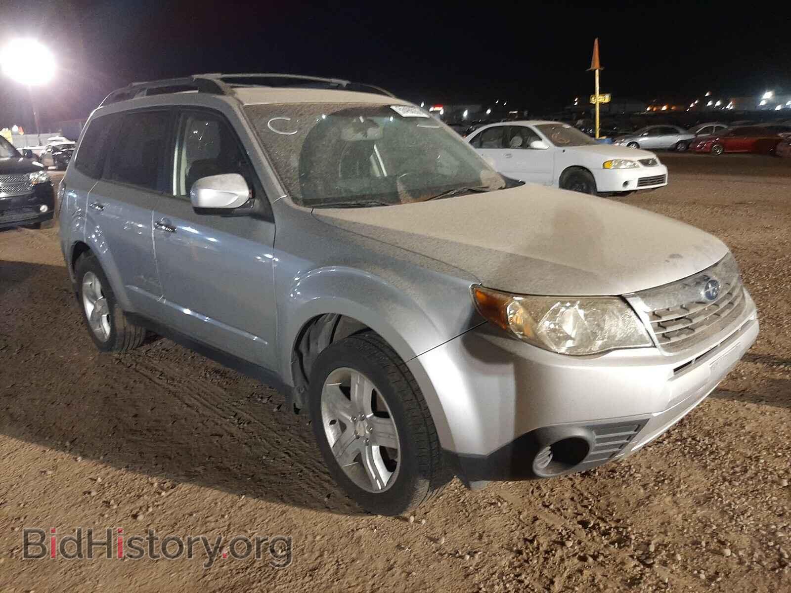 Фотография JF2SH63659H732774 - SUBARU FORESTER 2009