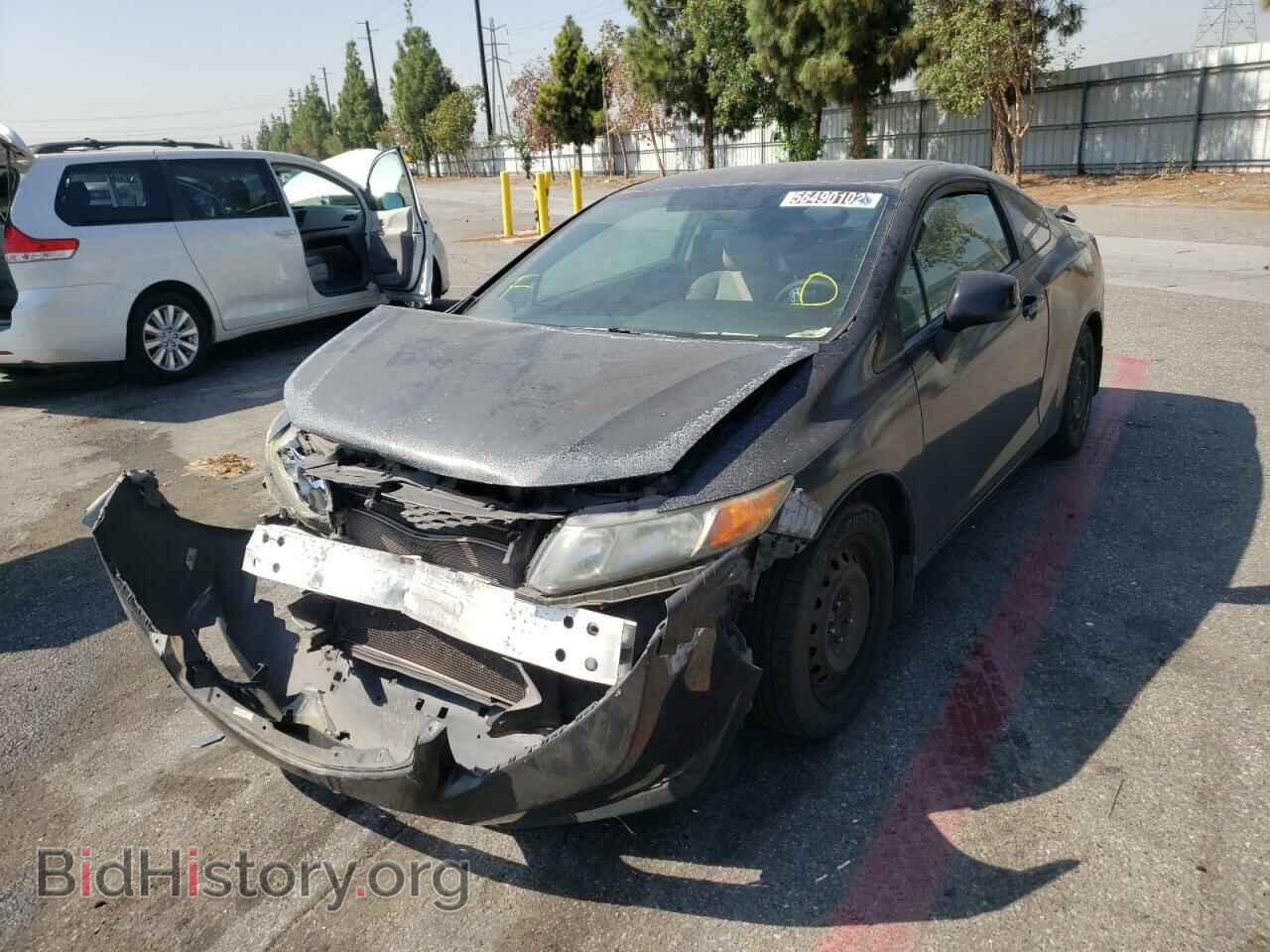 2012 HONDA CIVIC - VIN: 2HGFG3B52CH554500 - Фото 2