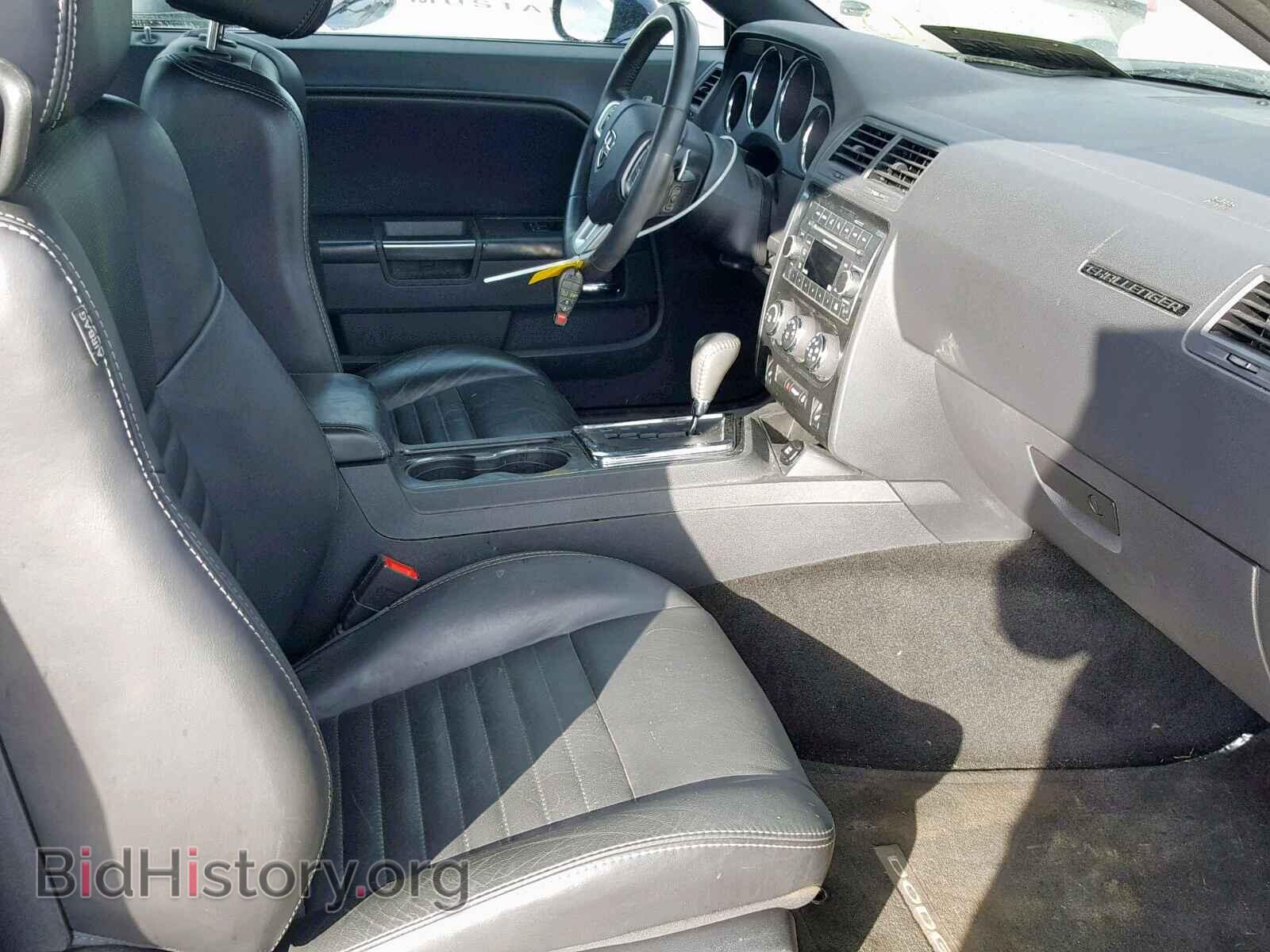 2014 DODGE CHALLENGER - VIN: 2C3CDYAG0EH224923 - Фото 5
