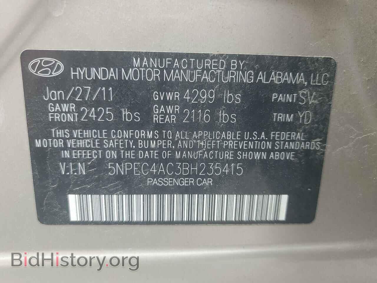 2011 HYUNDAI SONATA - VIN: 5NPEC4AC3BH235415 - Фото 12