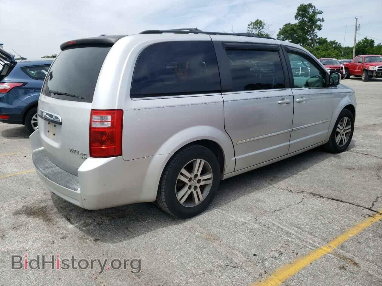 2010 DODGE CARAVAN - VIN: 2D4RN5DX9AR128549 - Фото 3