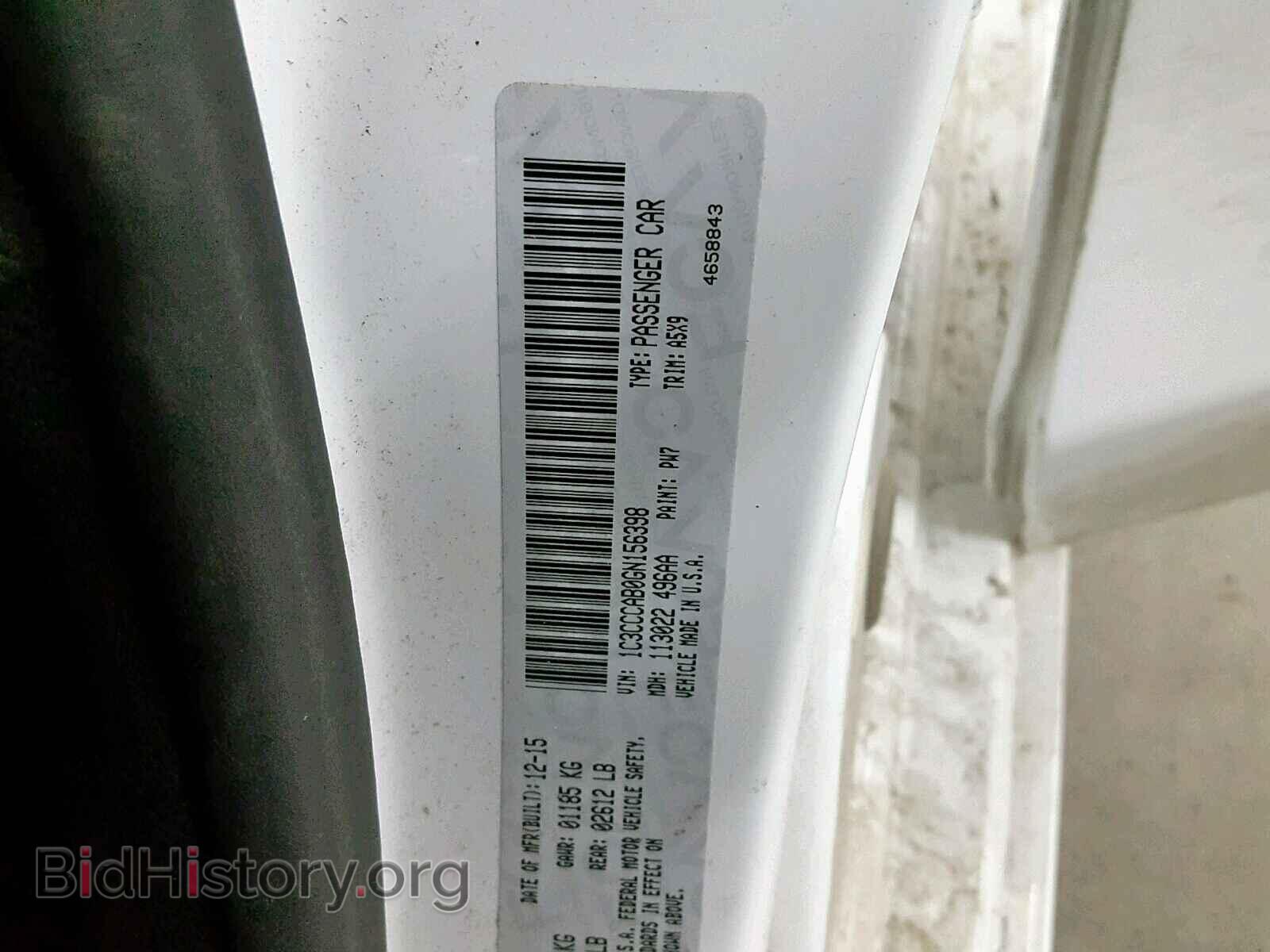 2016 CHRYSLER 200 - VIN: 1C3CCCAB0GN156398 - Фото 10