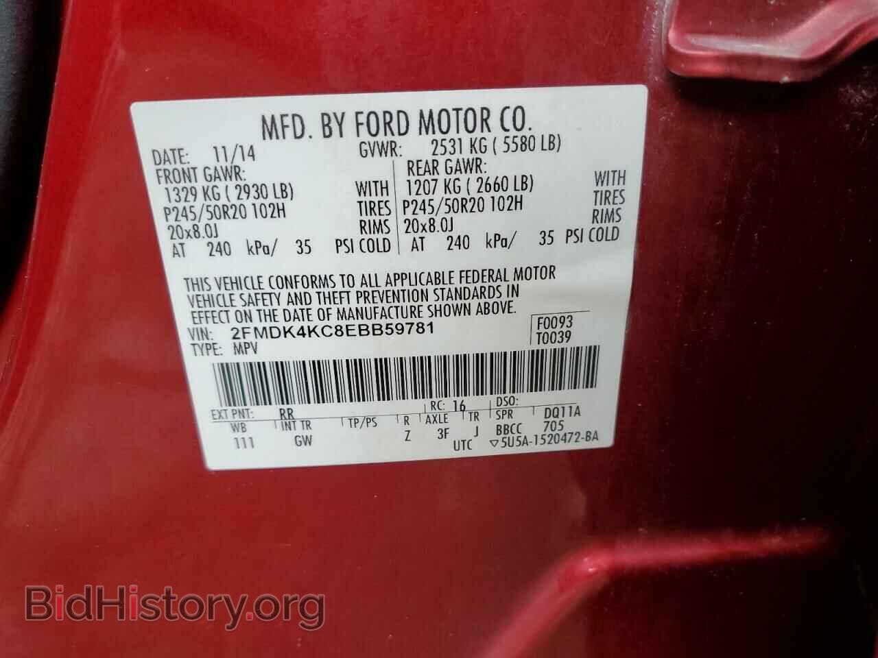 2014 FORD EDGE - VIN: 2FMDK4KC8EBB59781 - Photo 14