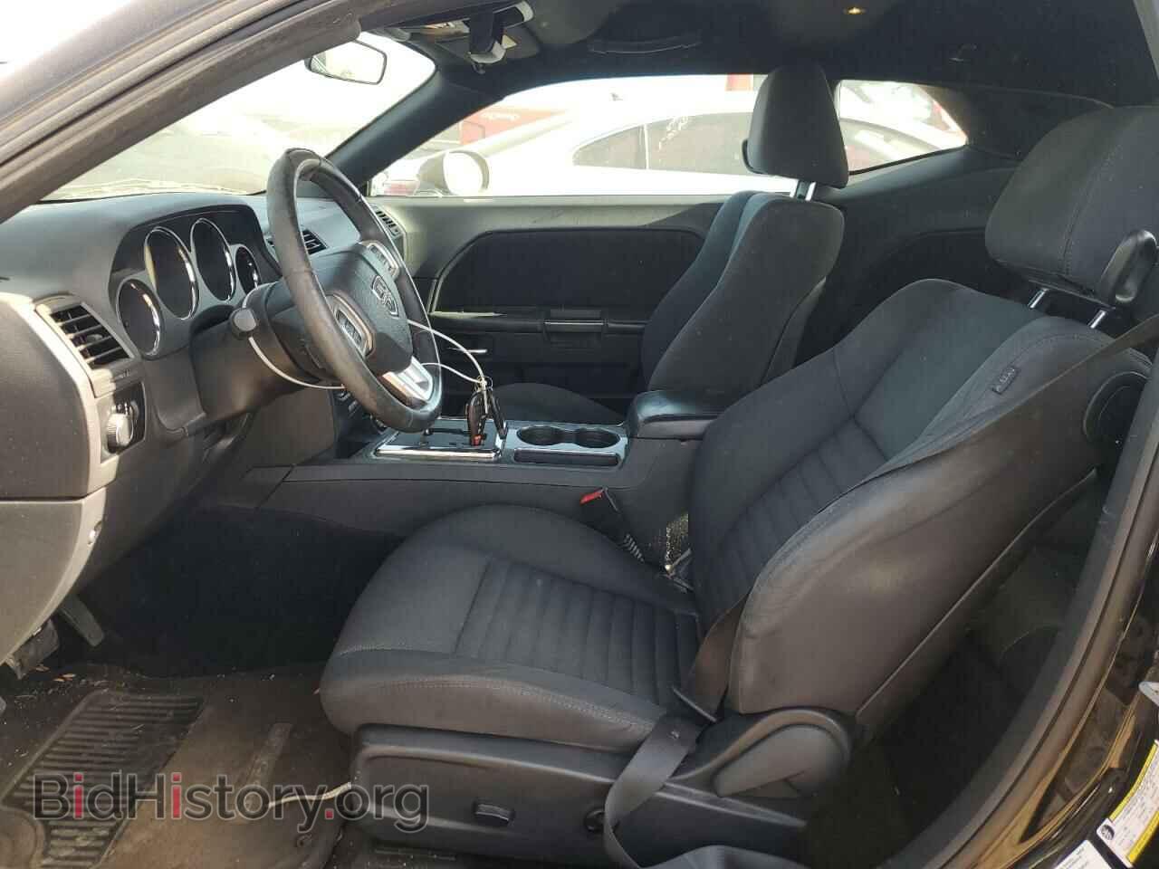 2013 DODGE CHALLENGER - VIN: 2C3CDYAG4DH692197 - Фото 7