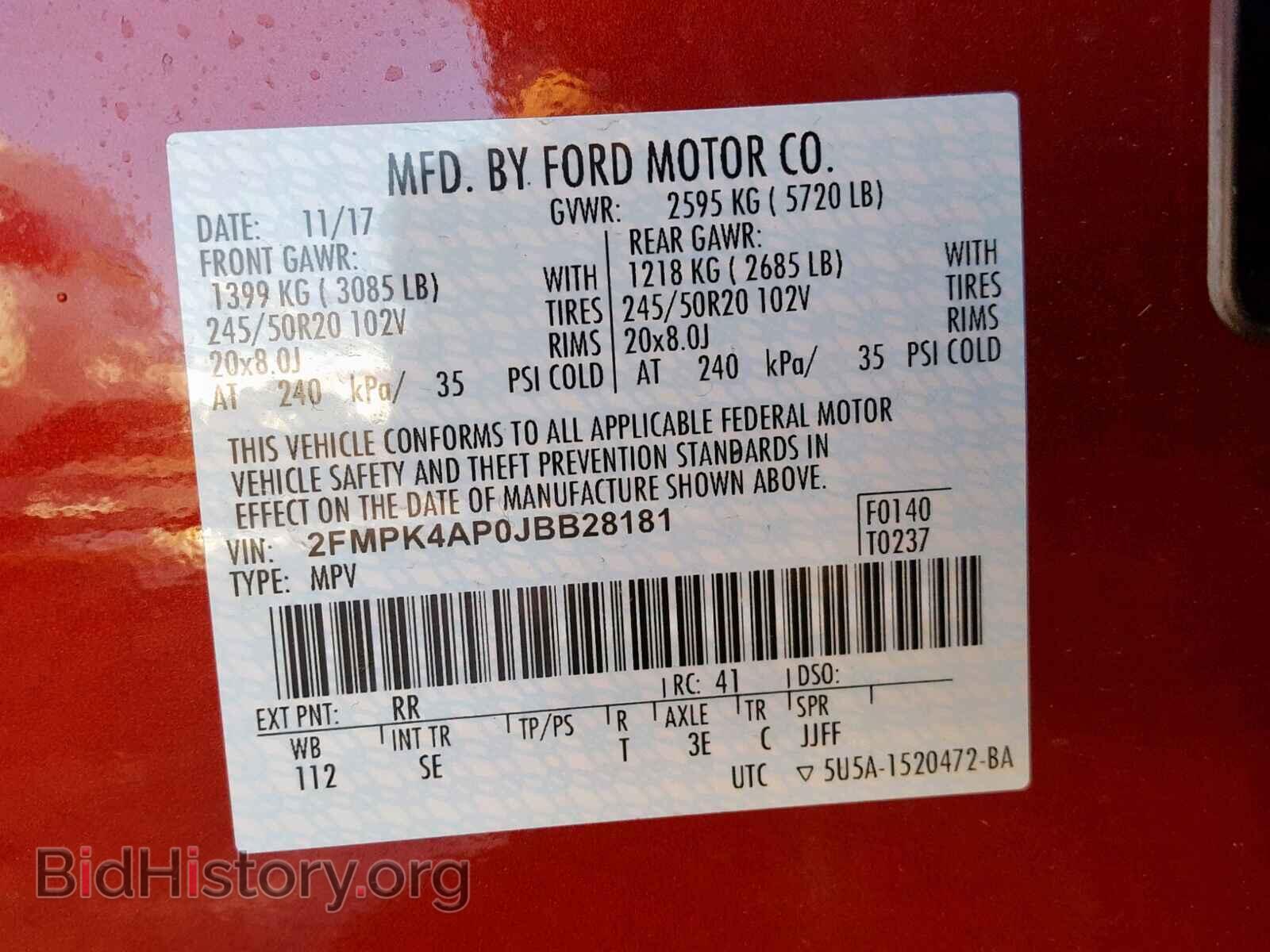 2018 FORD EDGE - VIN: 2FMPK4AP0JBB28181 - Фото 10
