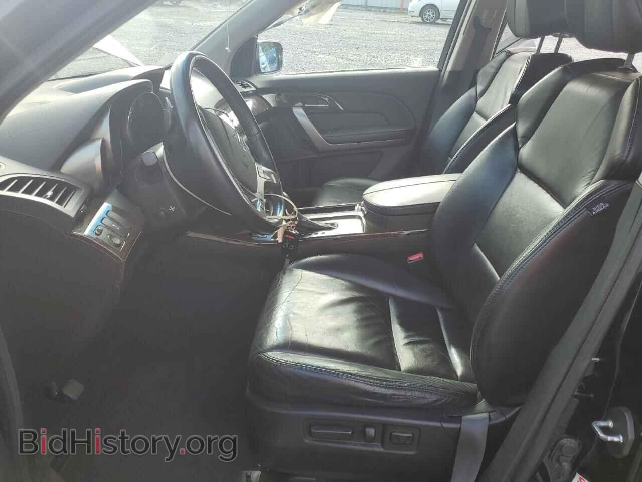 2012 ACURA MDX - VIN: 2HNYD2H47CH513458 - Фото 7