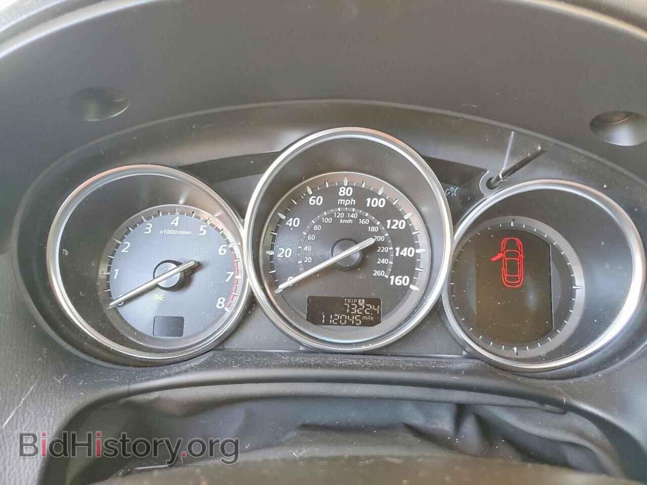 2015 MAZDA CX-5 - VIN: JM3KE2DY1F0485318 - Фото 9