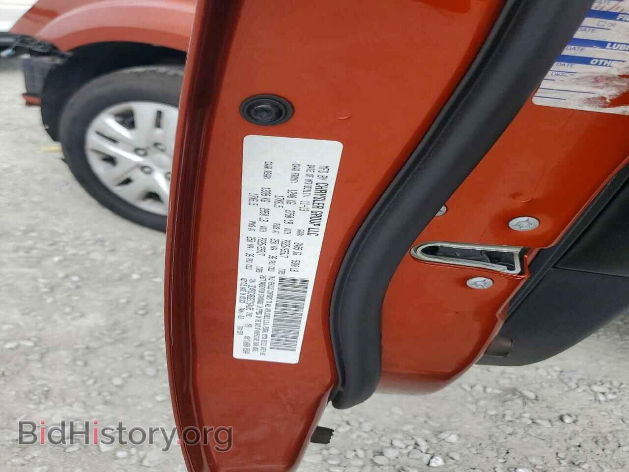 2014 DODGE JOURNEY - VIN: 3C4PDCAB2ET164185 - Фото 13