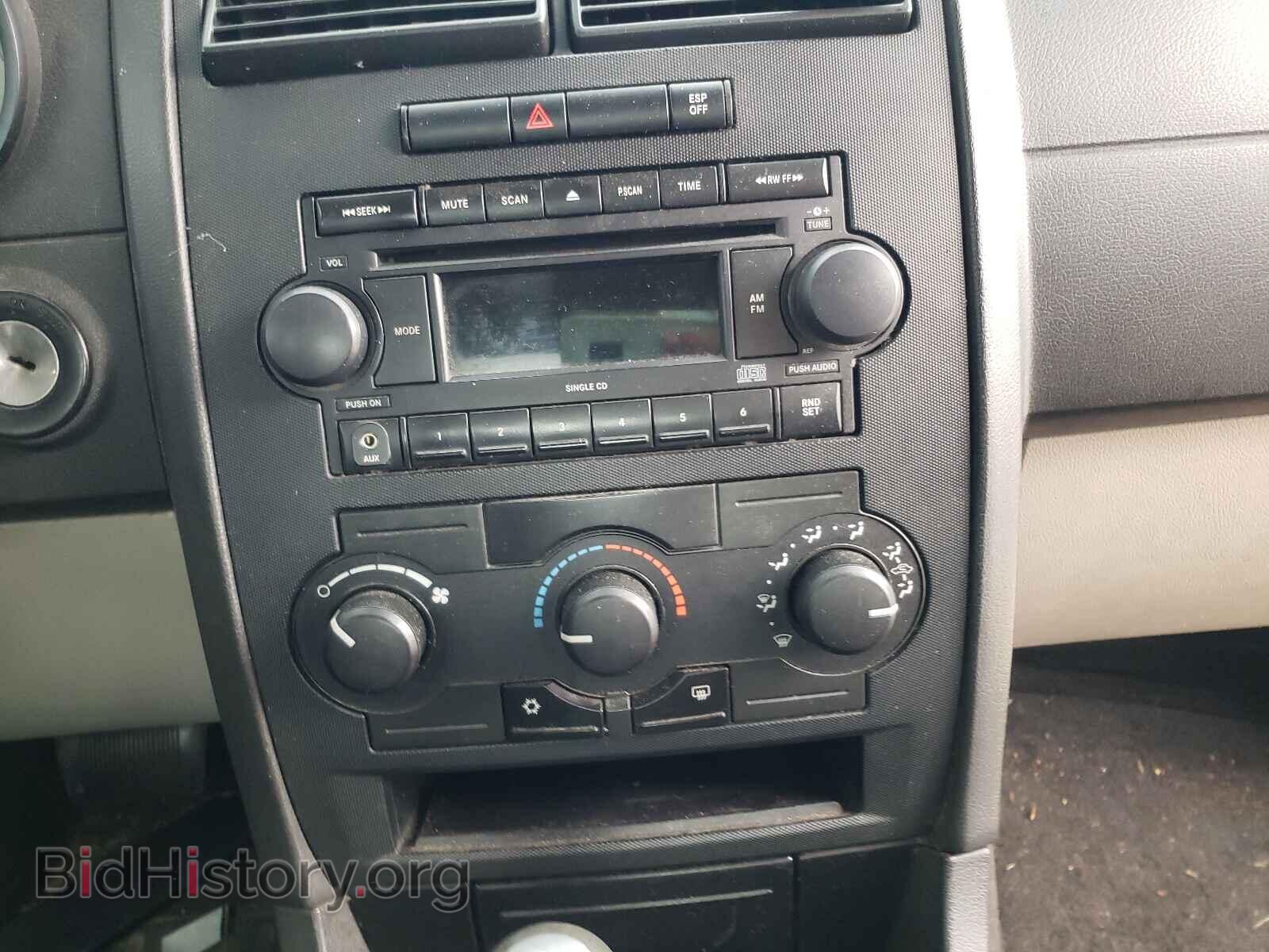 2007 DODGE CHARGER - VIN: 2B3KA43G97H651219 - Фото 9