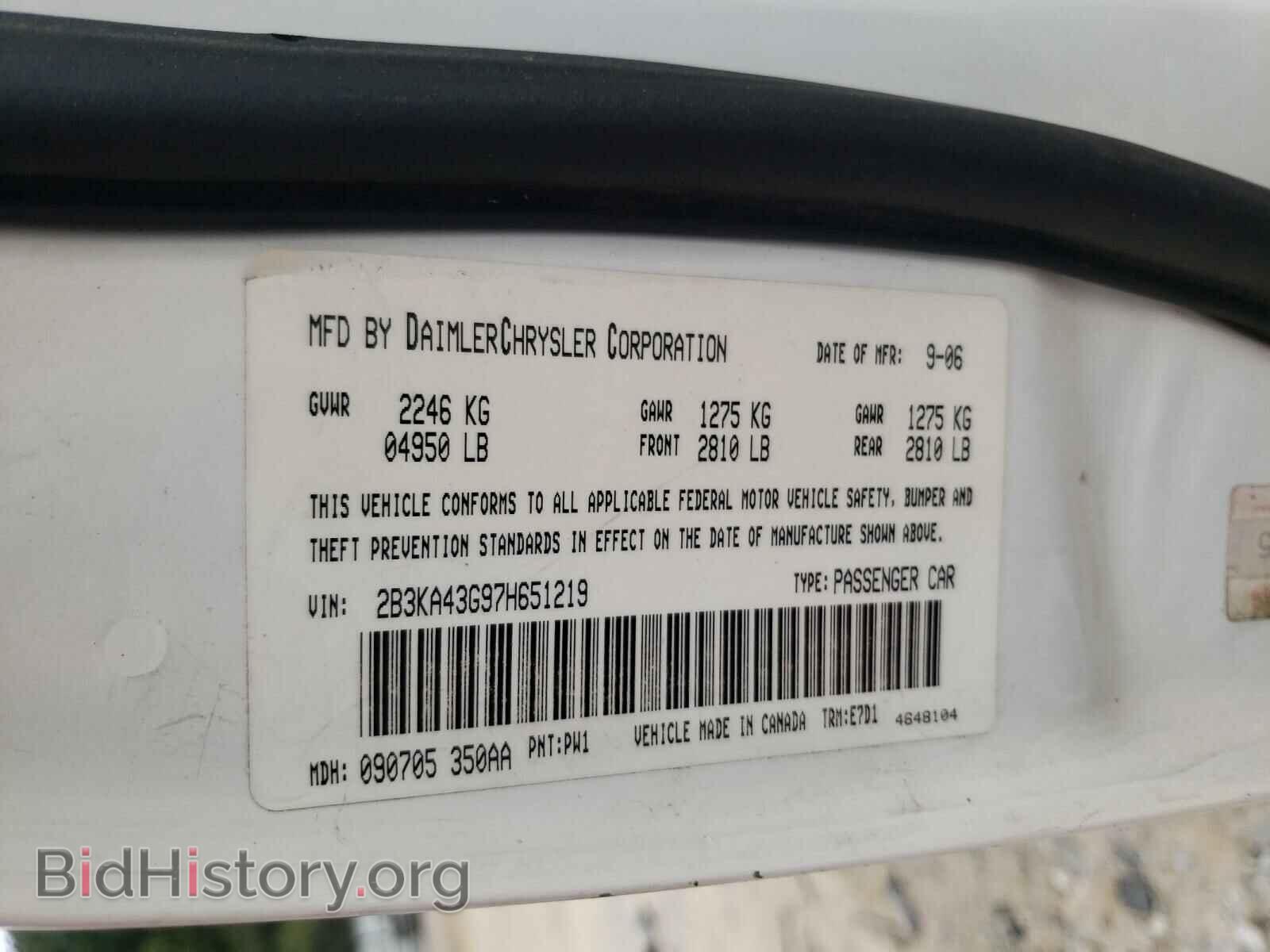 2007 DODGE CHARGER - VIN: 2B3KA43G97H651219 - Фото 10