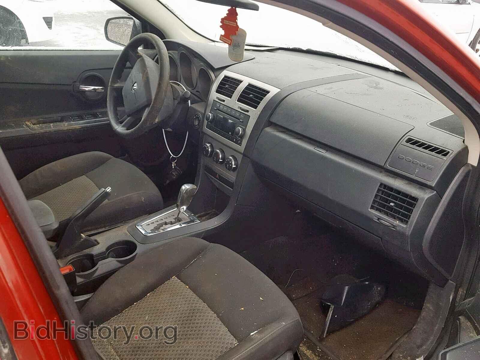 2009 DODGE AVENGER - VIN: 1B3LC46B99N555583 - Фото 5