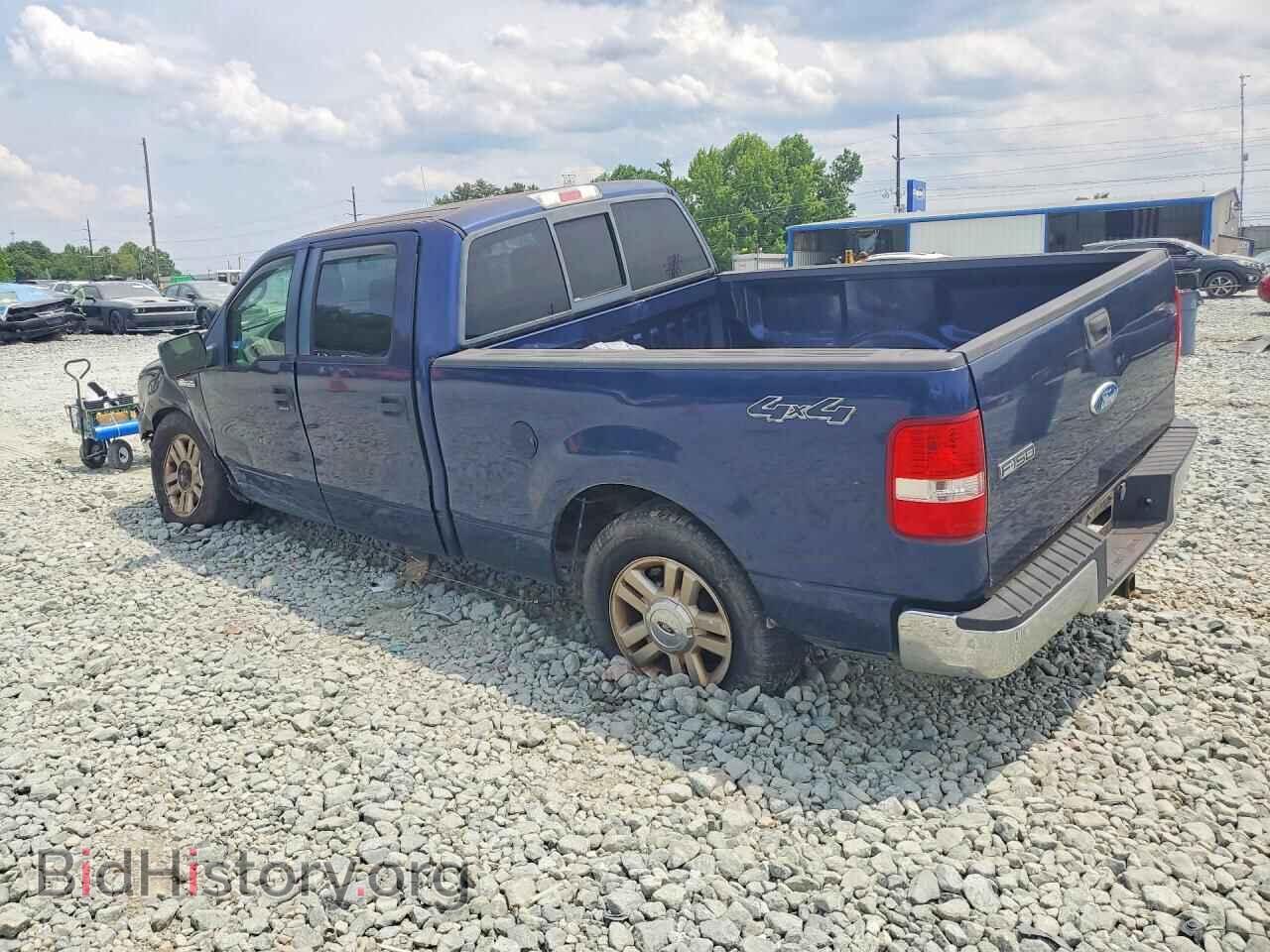 2007 FORD F150 - VIN: 1FTPW14V87FA85055 - Фото 2