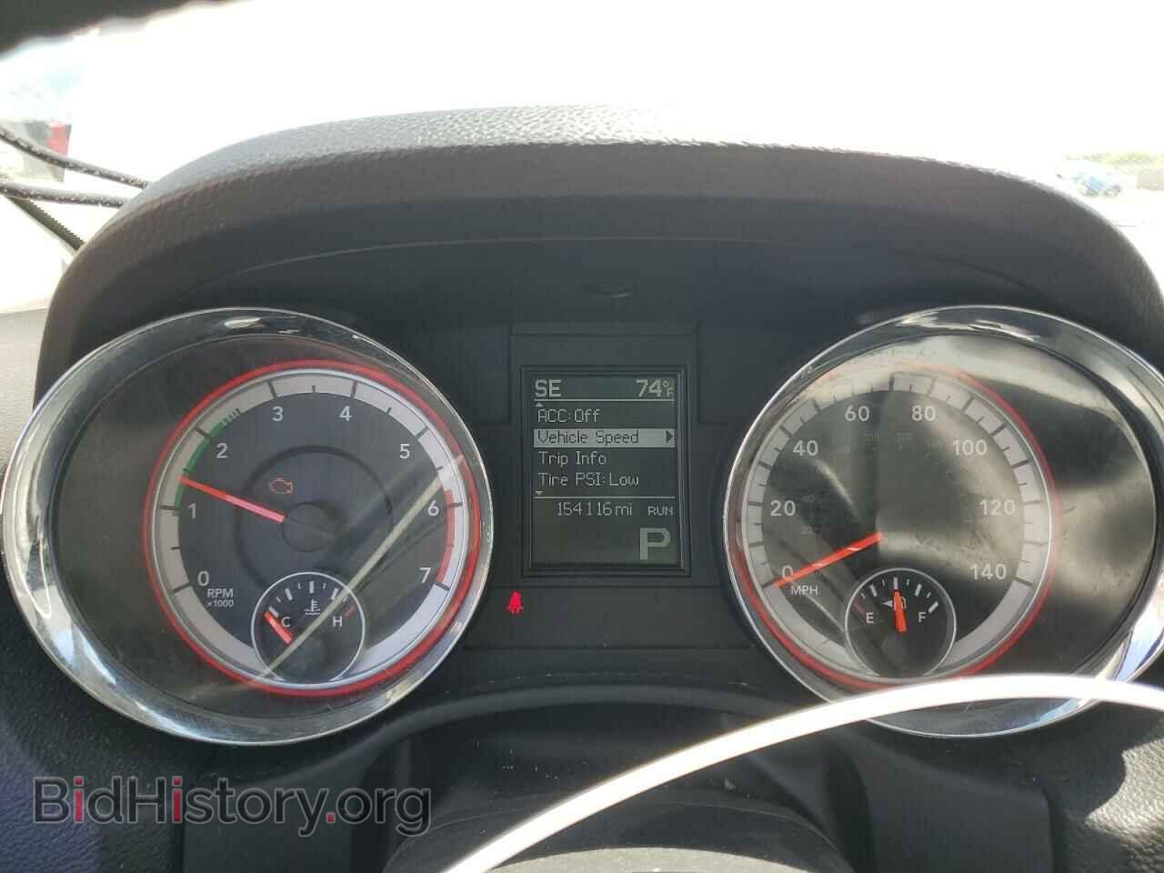 2012 DODGE DURANGO - VIN: 1C4SDJET7CC309313 - Photo 9