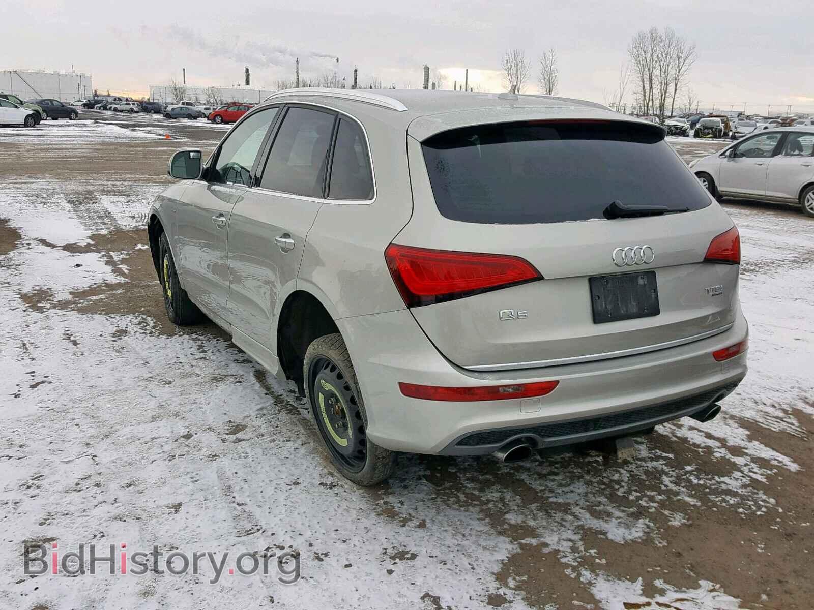 2015 AUDI Q5 - VIN: WA1DGDFP6FA005175 - Фото 3