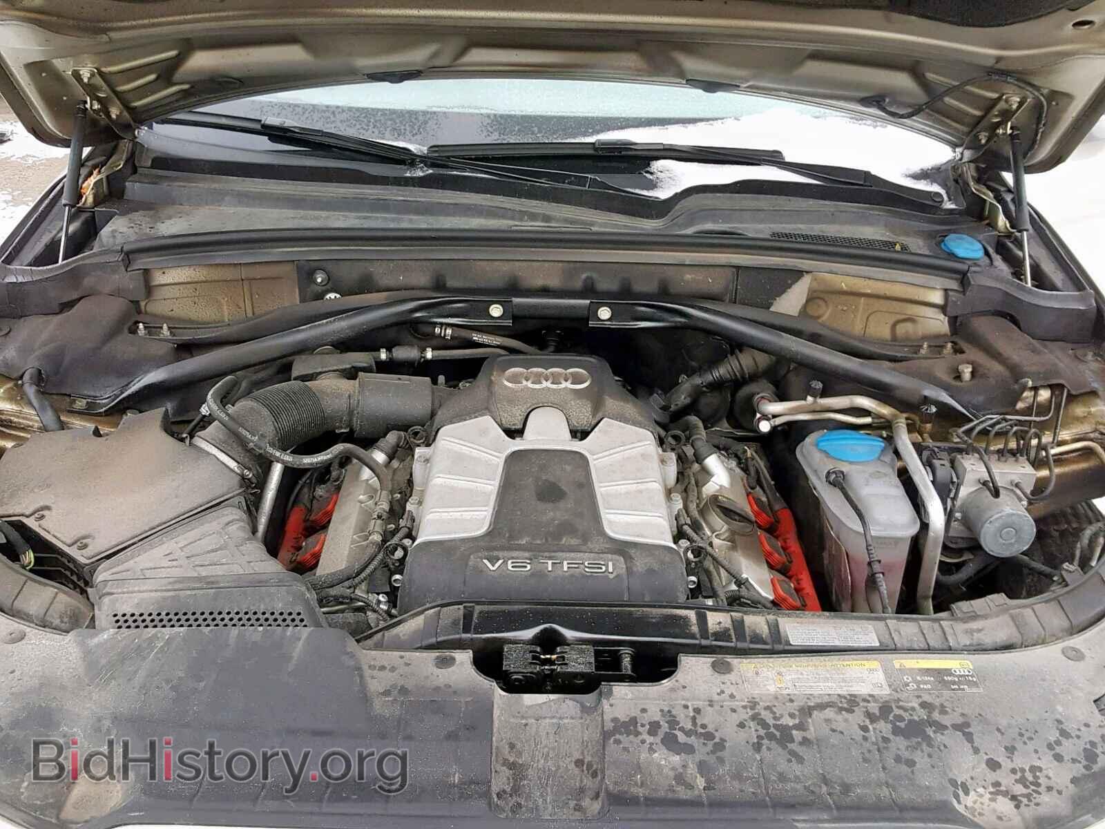 2015 AUDI Q5 - VIN: WA1DGDFP6FA005175 - Фото 7