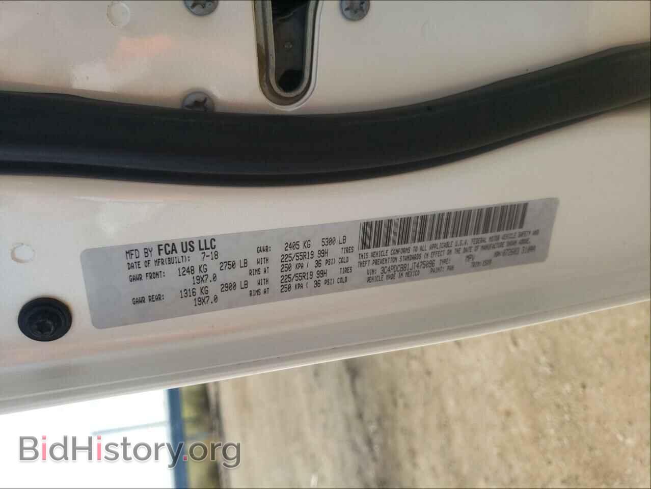 2018 DODGE JOURNEY - VIN: 3C4PDCBB1JT475096 - Фото 10