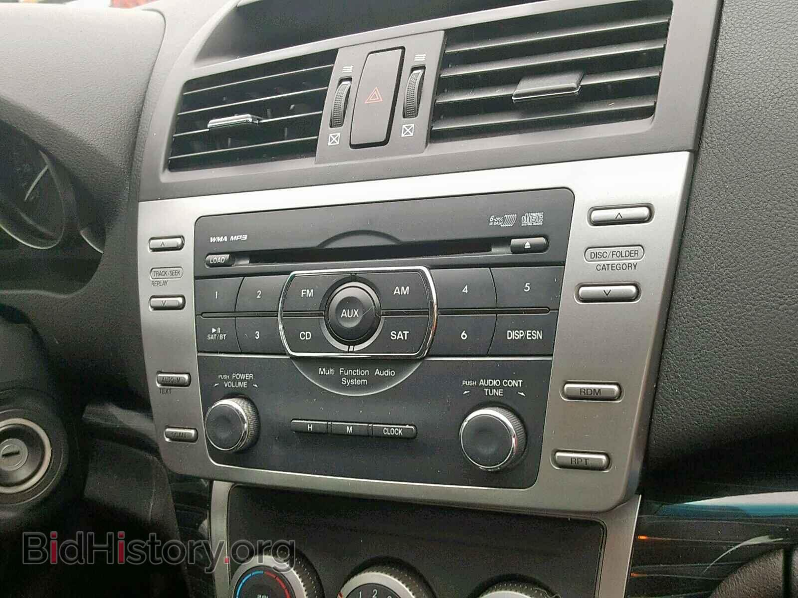 2010 MAZDA 6 - VIN: 1YVHZ8CH4A5M55120 - Фото 9