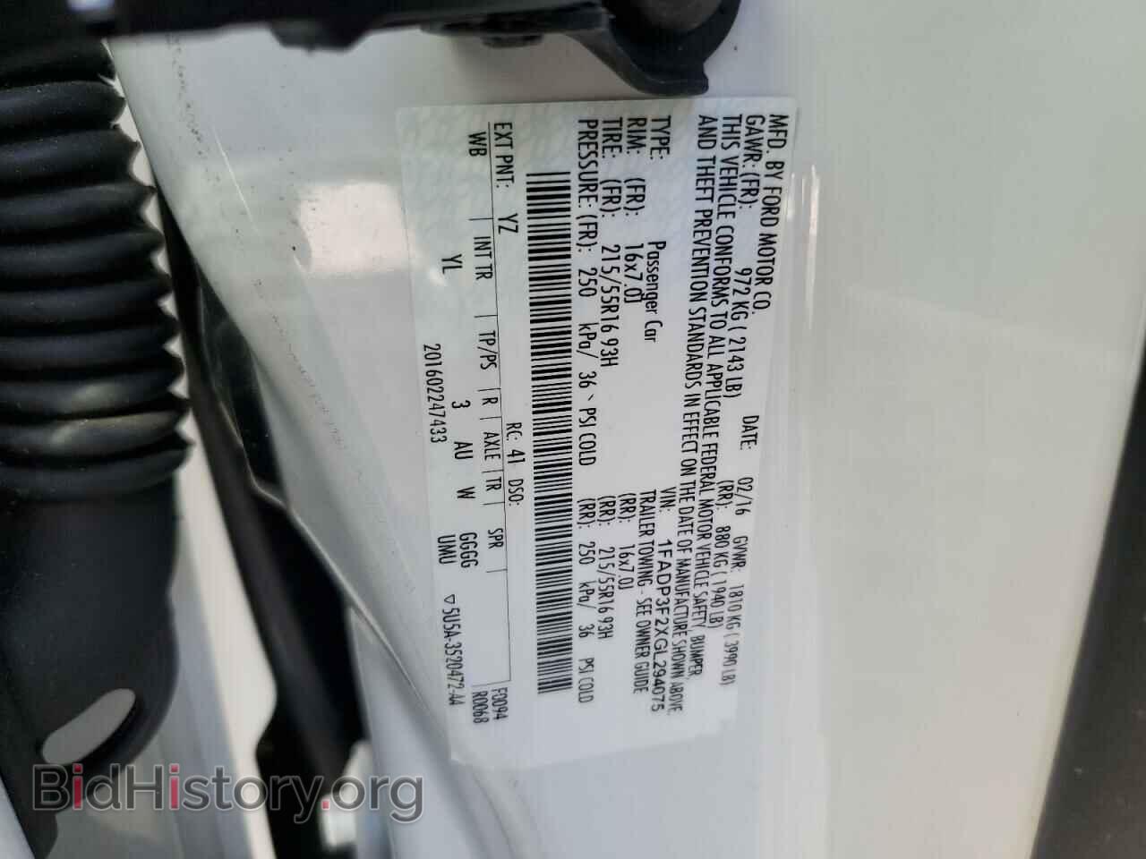 2016 FORD FOCUS - VIN: 1FADP3F2XGL294075 - Фото 12
