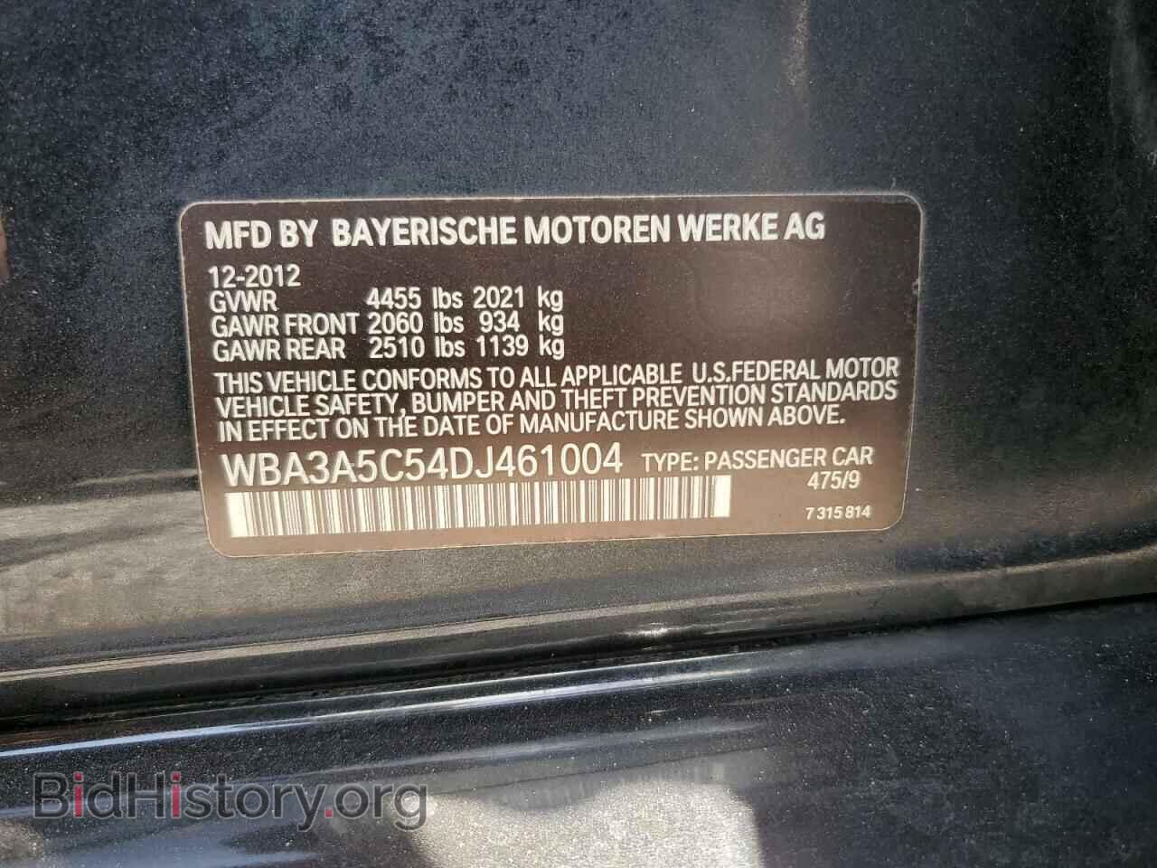 2013 BMW 3 SERIES - VIN: WBA3A5C54DJ461004 - Фото 12