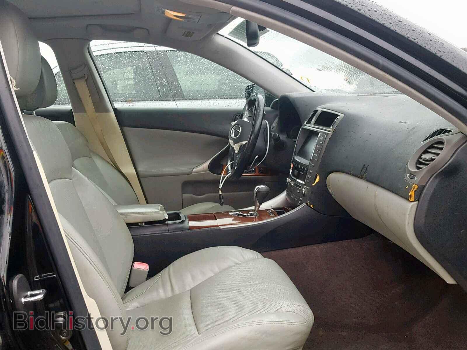 2009 LEXUS IS 250 - VIN: JTHBK262295105922 - Фото 5