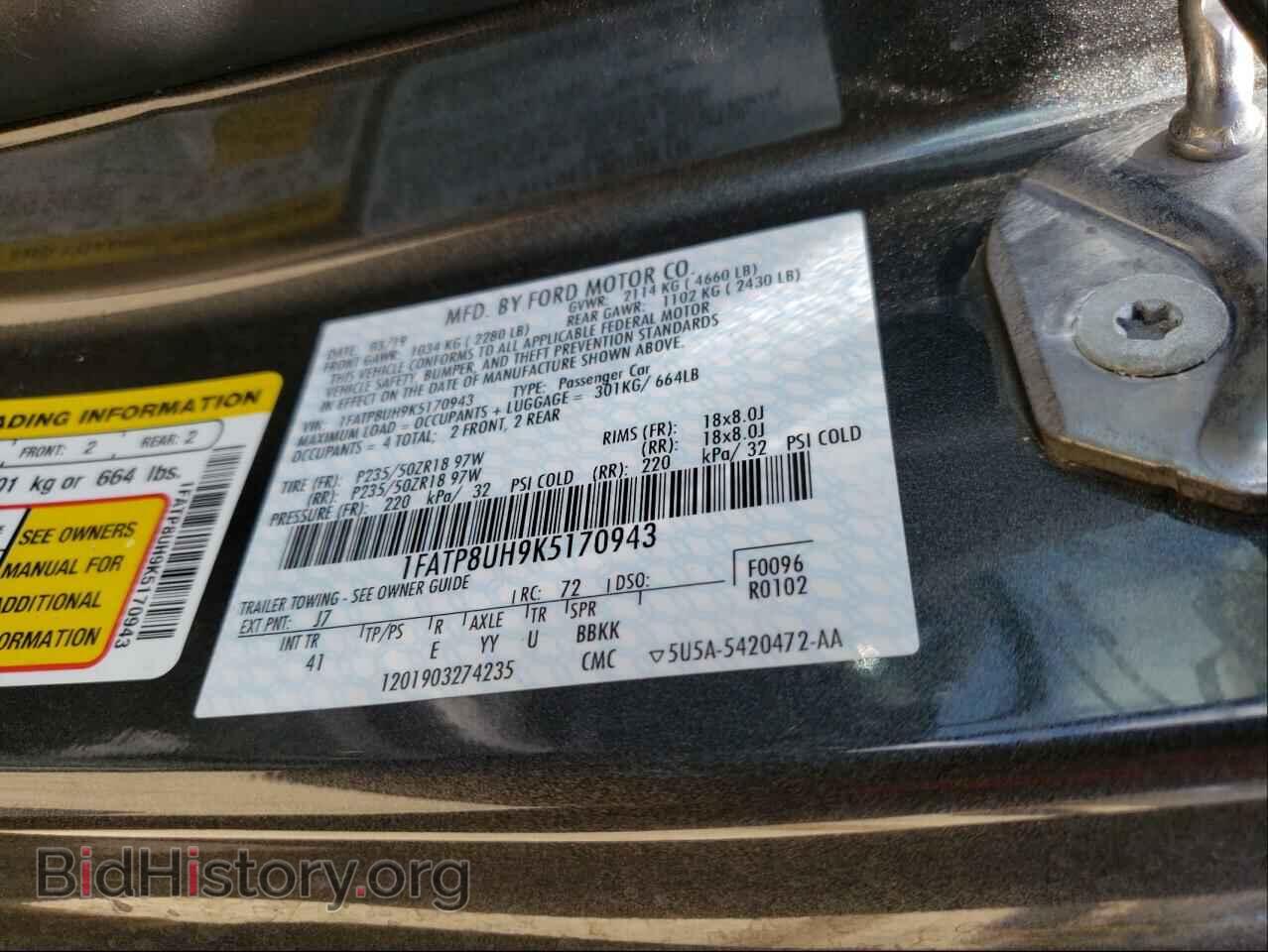 2019 FORD MUSTANG - VIN: 1FATP8UH9K5170943 - Фото 10