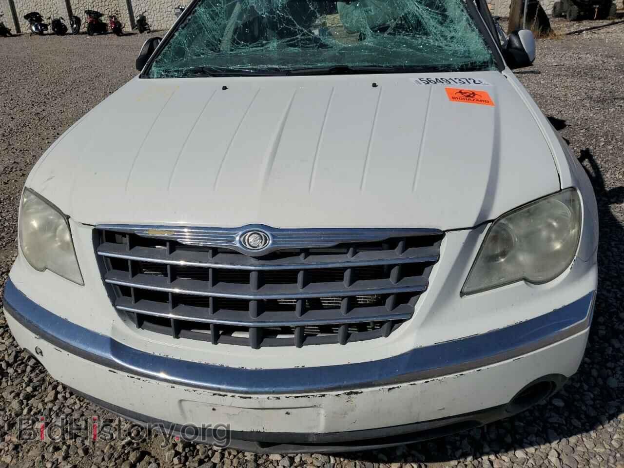 2007 CHRYSLER PACIFICA - VIN: 2A8GF68X07R214643 - Photo 7