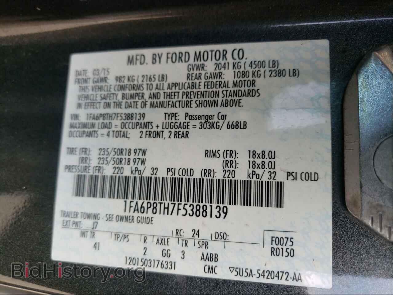 2015 FORD MUSTANG - VIN: 1FA6P8TH7F5388139 - Фото 10