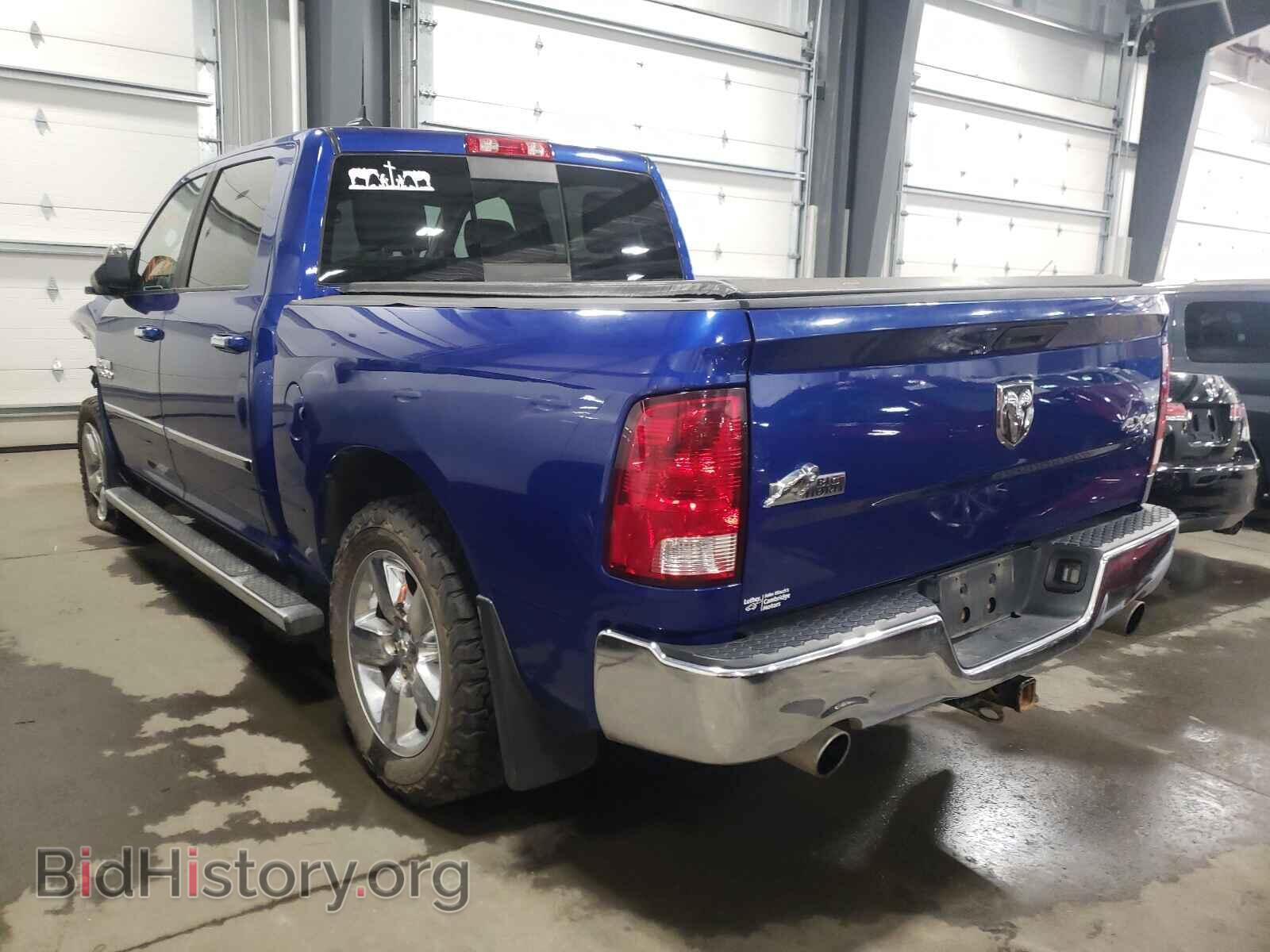 2014 RAM 1500 - VIN: 1C6RR7LT2ES451994 - Фото 3