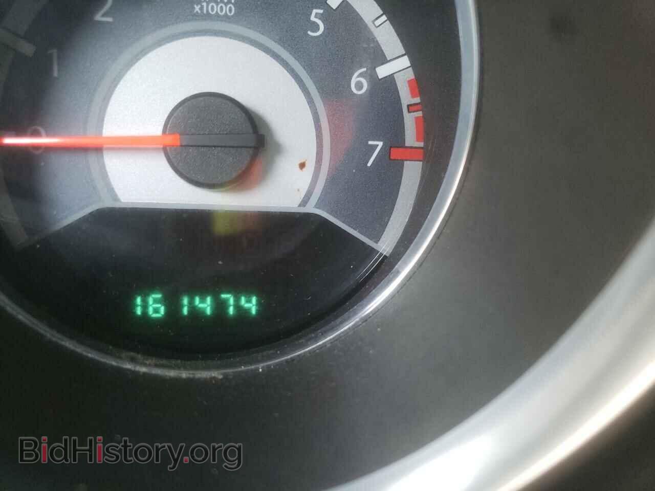 2012 CHRYSLER 200 - VIN: 1C3CCBAB1CN282483 - Photo 8