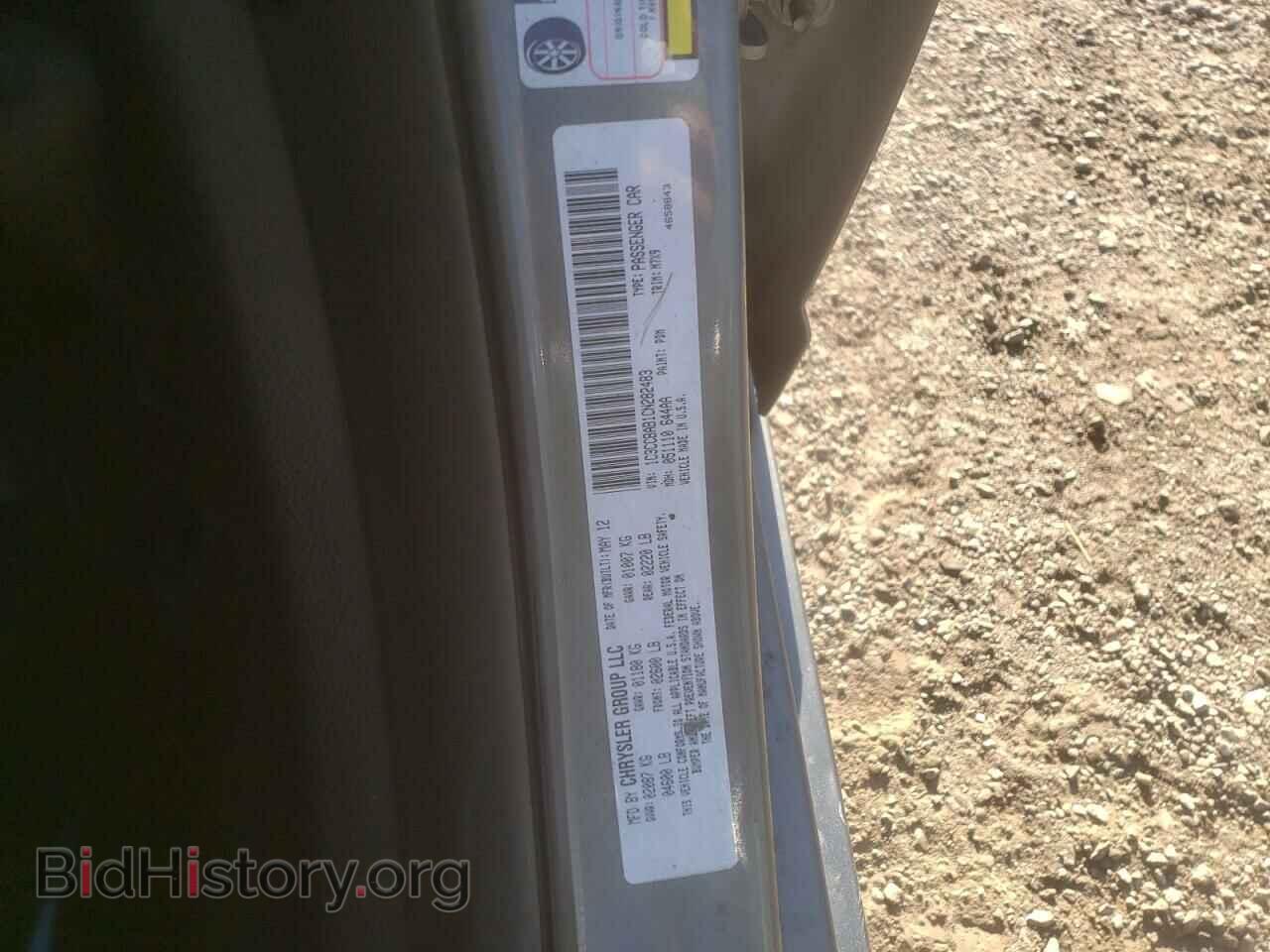 2012 CHRYSLER 200 - VIN: 1C3CCBAB1CN282483 - Photo 10