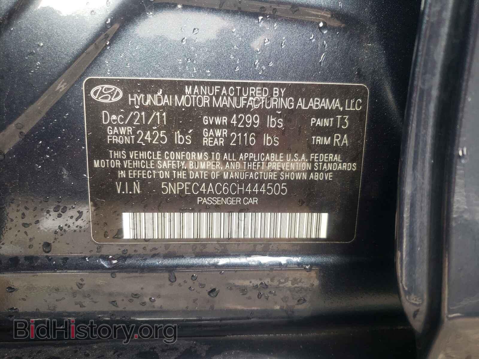 2012 HYUNDAI SONATA - VIN: 5NPEC4AC6CH444505 - Фото 10