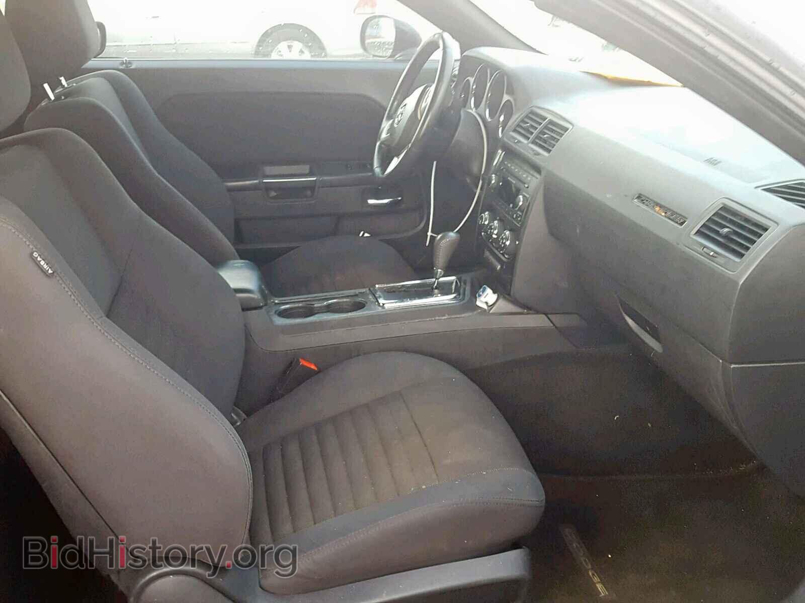 2012 DODGE CHALLENGER - VIN: 2C3CDYAG7CH232207 - Фото 5