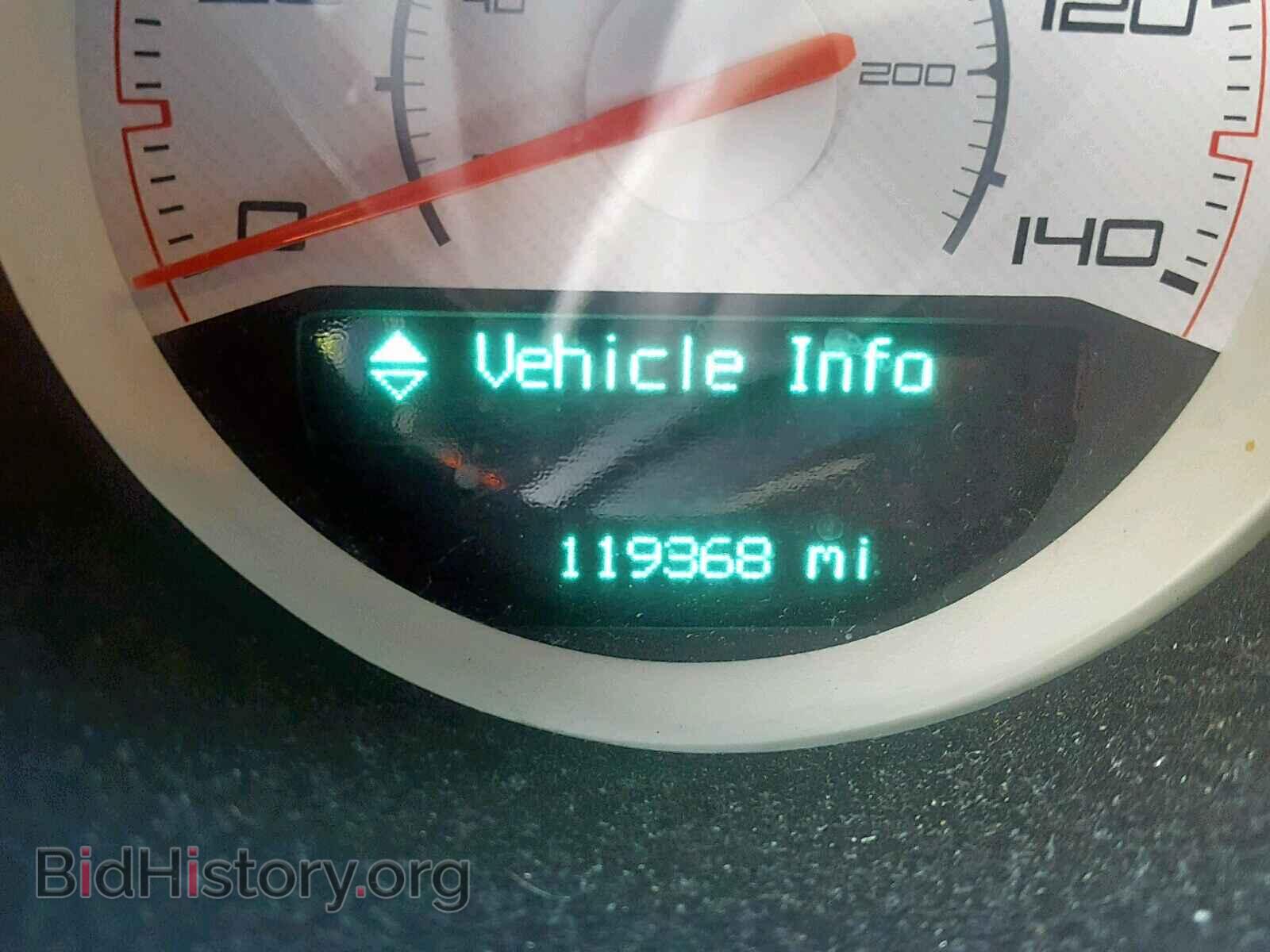 2012 DODGE CHALLENGER - VIN: 2C3CDYAG7CH232207 - Фото 8