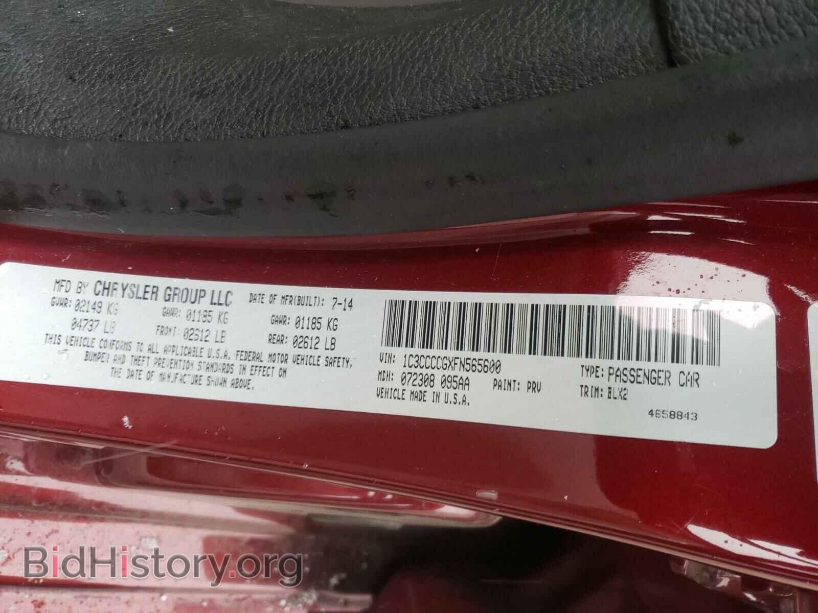 2015 CHRYSLER 200 - VIN: 1C3CCCCGXFN565600 - Photo 10