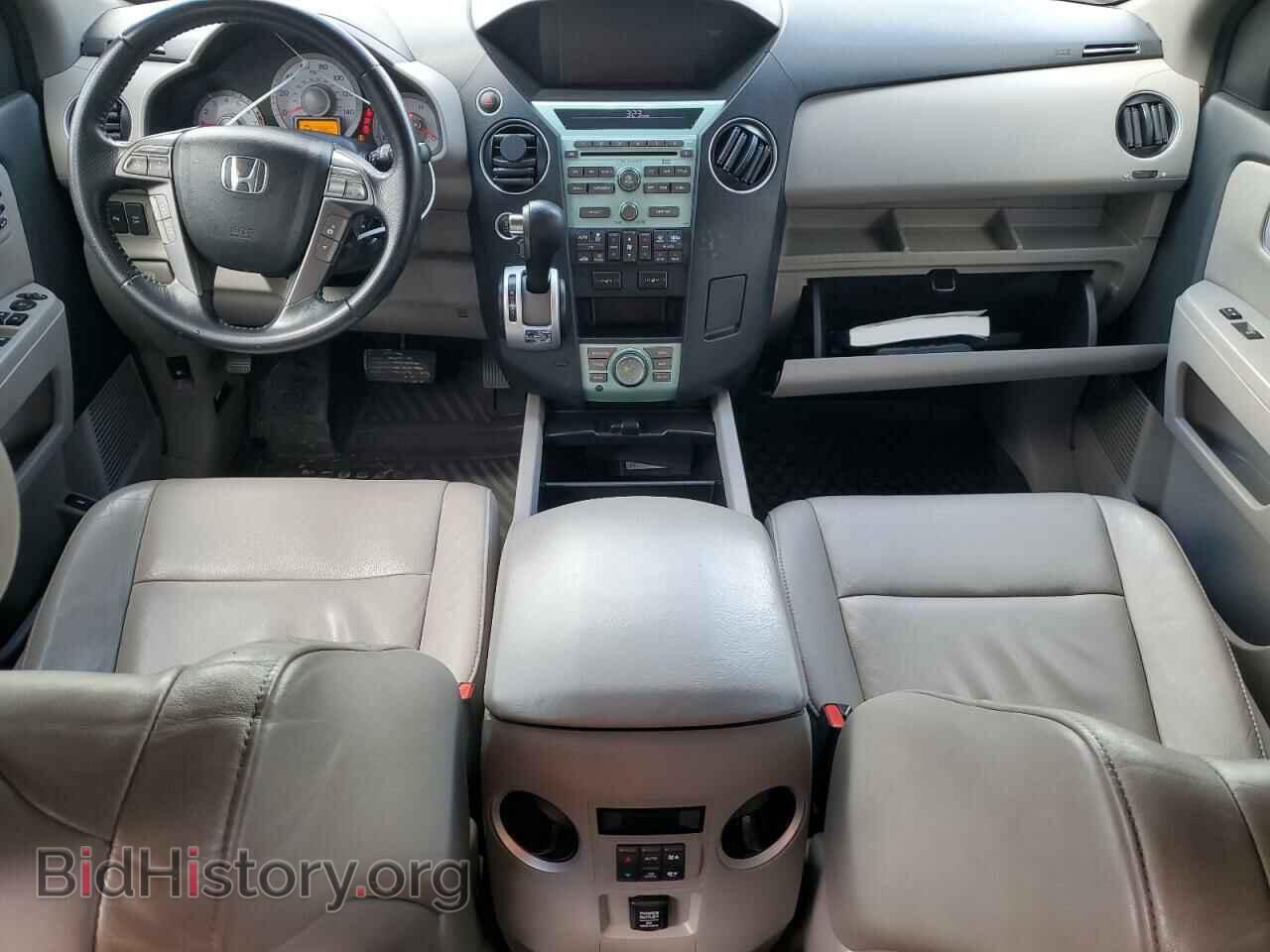 2010 HONDA PILOT - VIN: 5FNYF4H83AB021088 - Фото 8