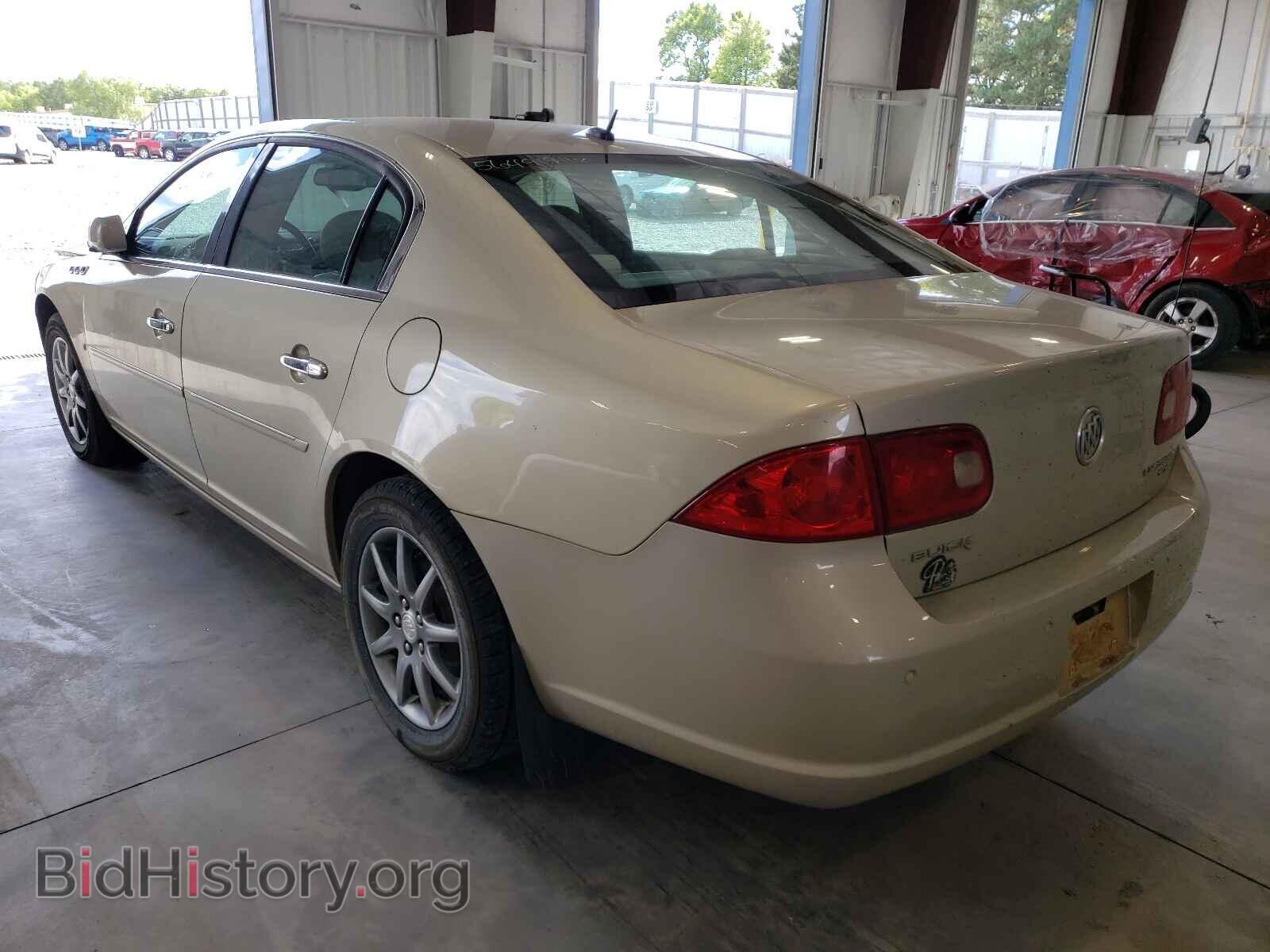 2007 BUICK LUCERNE - VIN: 1G4HD57247U106901 - Фото 3