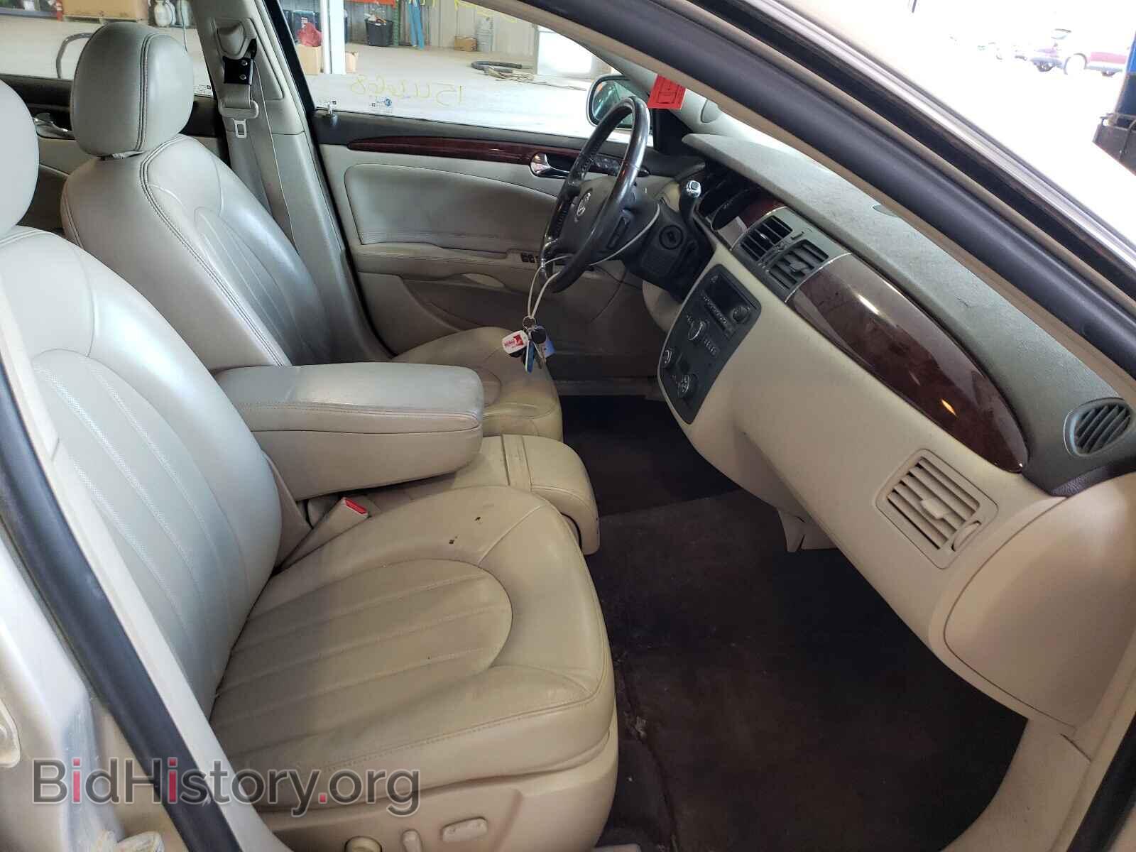 2007 BUICK LUCERNE - VIN: 1G4HD57247U106901 - Фото 5